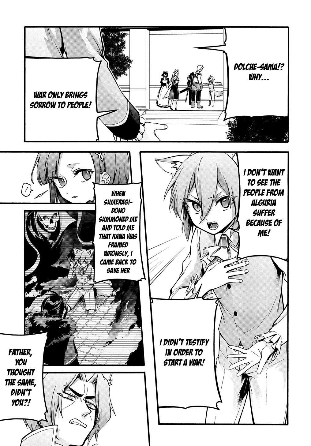 Garbage Brave: Isekai ni Shoukan Sare Suterareta Yuusha no Fukushuu Monogatari Chapter 16 20