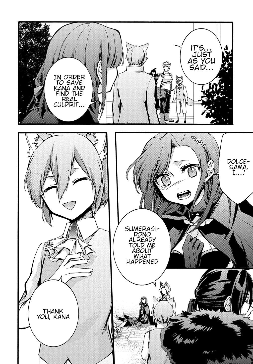 Garbage Brave: Isekai ni Shoukan Sare Suterareta Yuusha no Fukushuu Monogatari Chapter 16 21