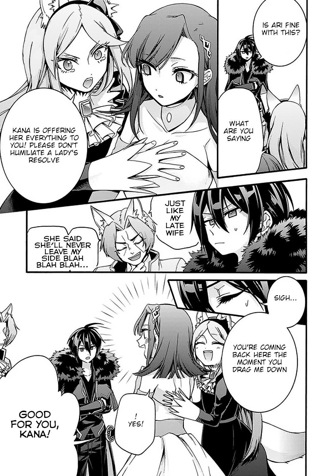 Garbage Brave: Isekai ni Shoukan Sare Suterareta Yuusha no Fukushuu Monogatari Chapter 17 15