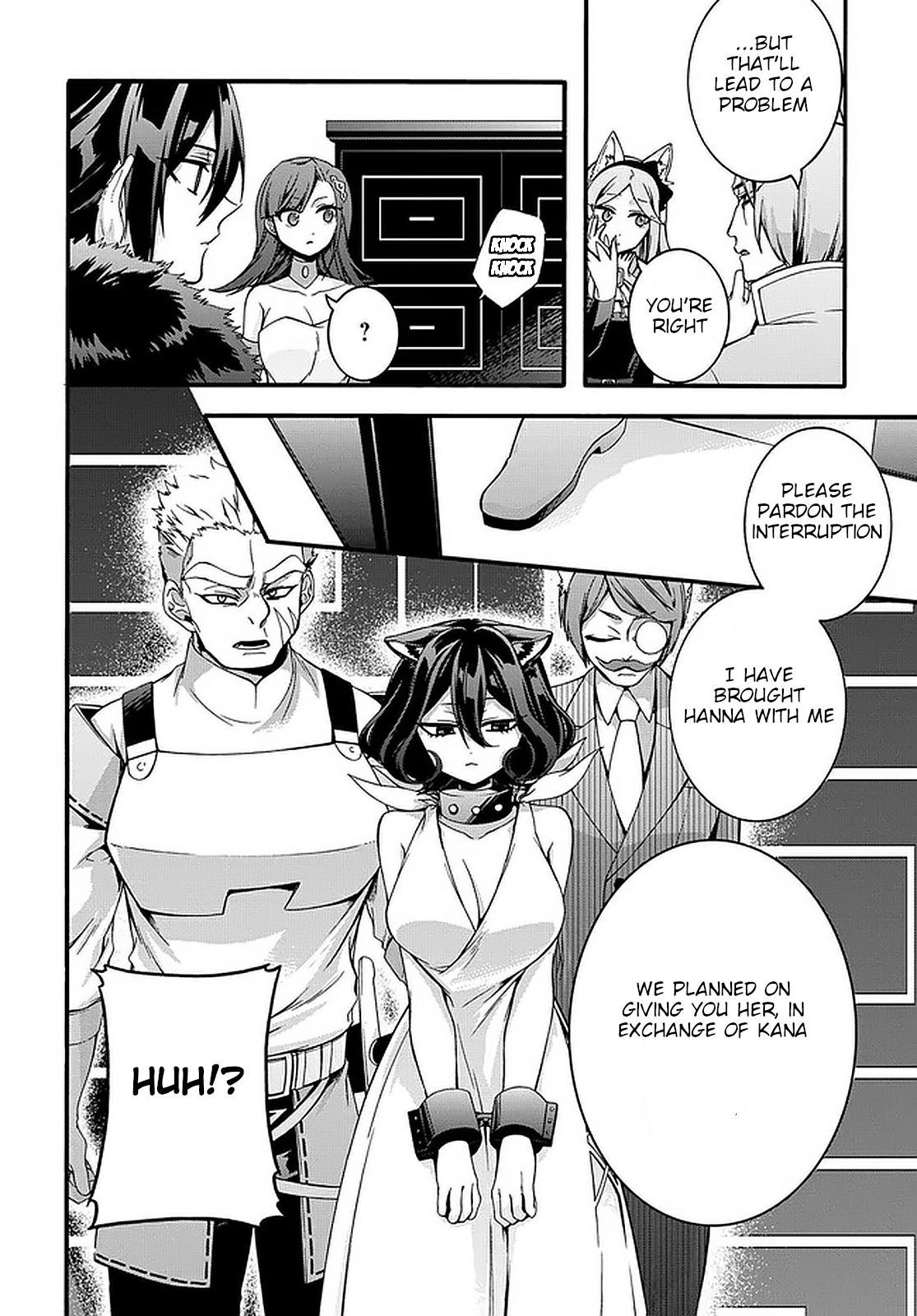Garbage Brave: Isekai ni Shoukan Sare Suterareta Yuusha no Fukushuu Monogatari Chapter 17 16