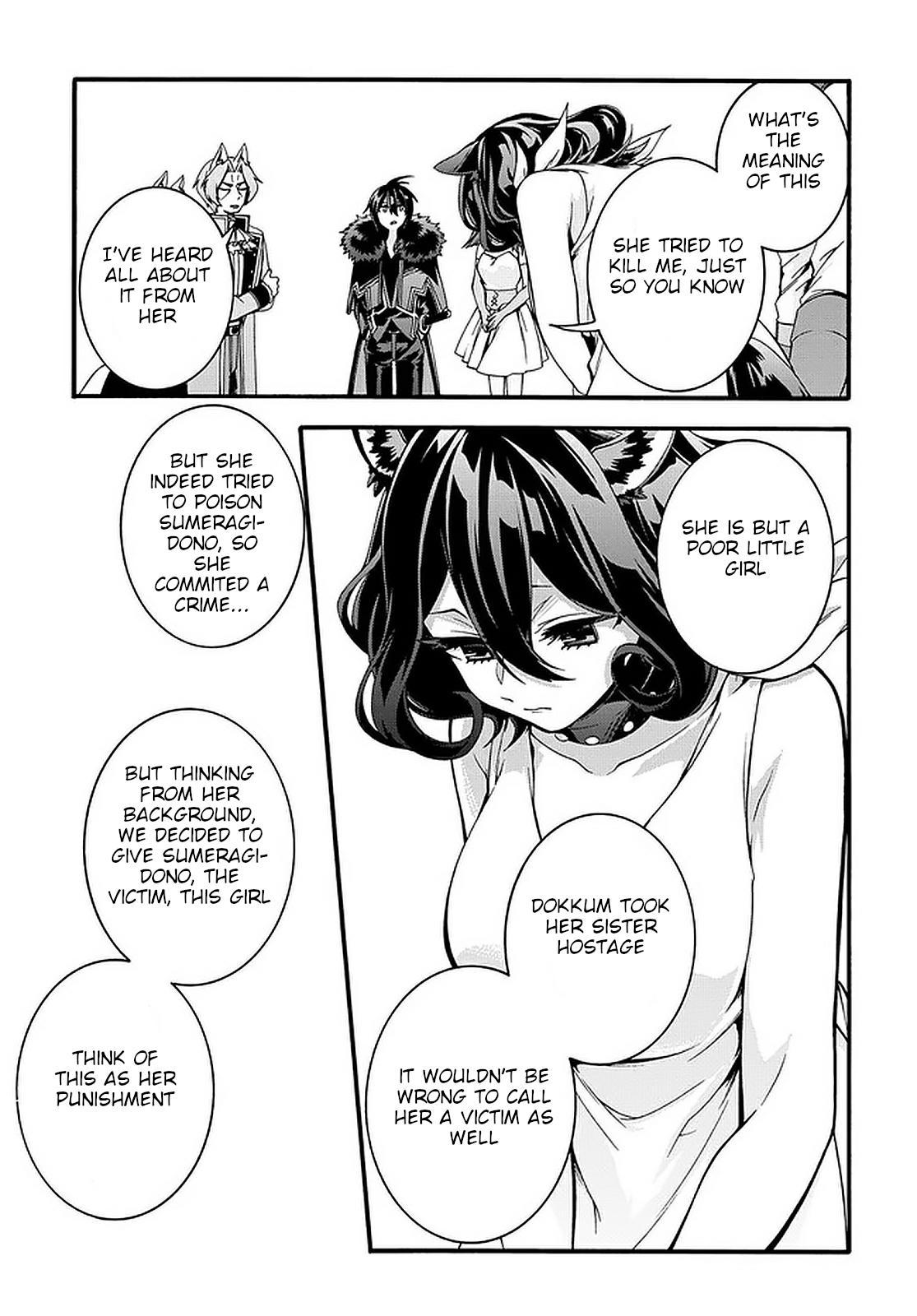 Garbage Brave: Isekai ni Shoukan Sare Suterareta Yuusha no Fukushuu Monogatari Chapter 17 17