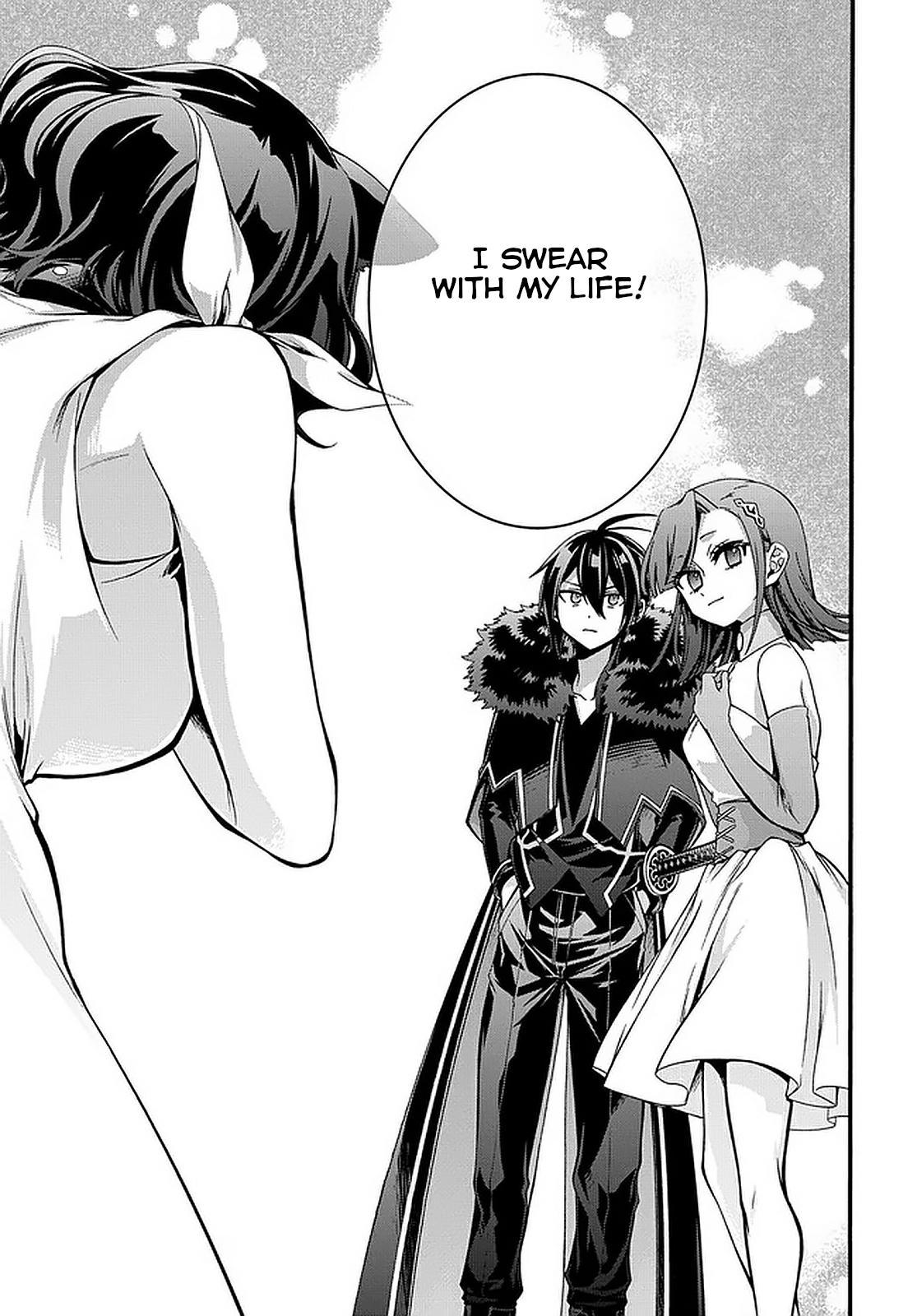 Garbage Brave: Isekai ni Shoukan Sare Suterareta Yuusha no Fukushuu Monogatari Chapter 17 21