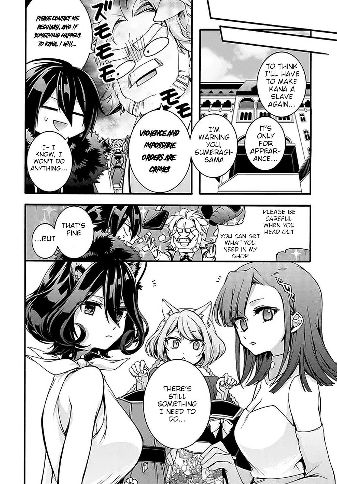 Garbage Brave: Isekai ni Shoukan Sare Suterareta Yuusha no Fukushuu Monogatari Chapter 17 22