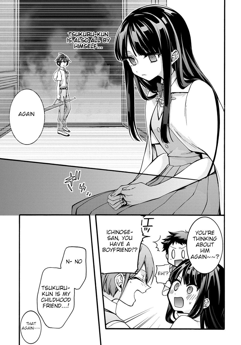 Garbage Brave: Isekai ni Shoukan Sare Suterareta Yuusha no Fukushuu Monogatari Chapter 18 14