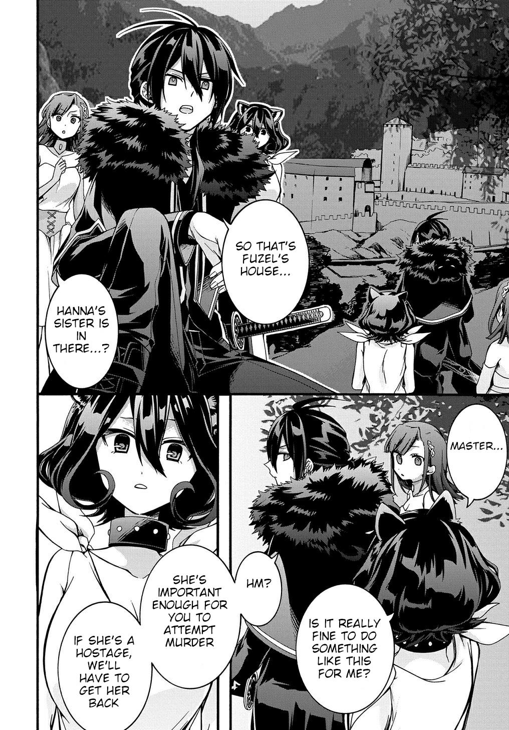 Garbage Brave: Isekai ni Shoukan Sare Suterareta Yuusha no Fukushuu Monogatari Chapter 18 17