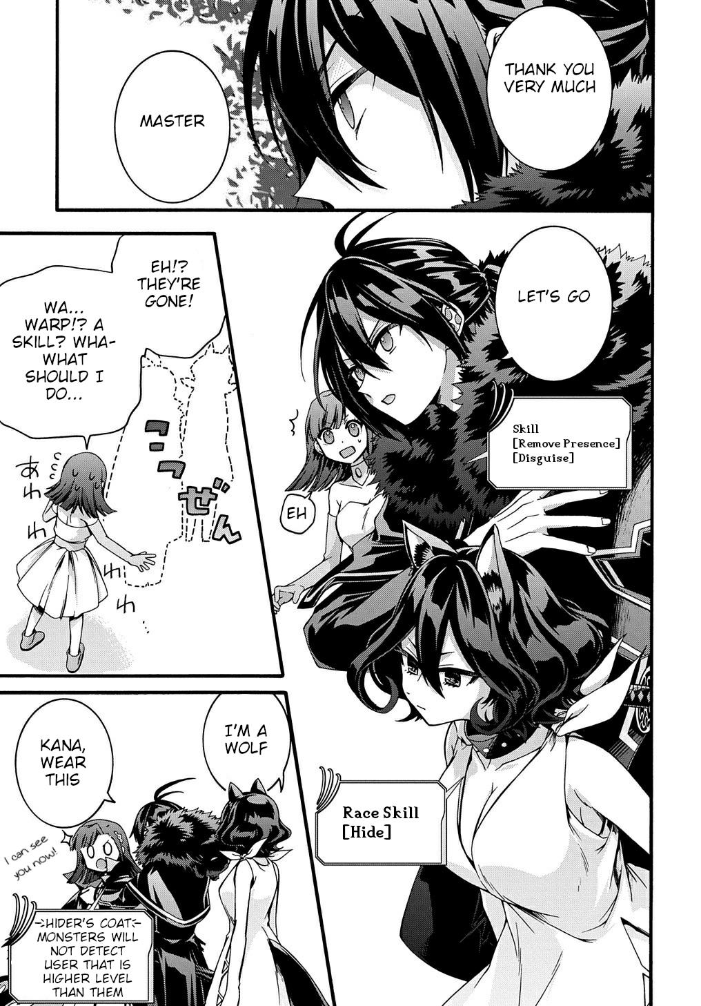 Garbage Brave: Isekai ni Shoukan Sare Suterareta Yuusha no Fukushuu Monogatari Chapter 18 18