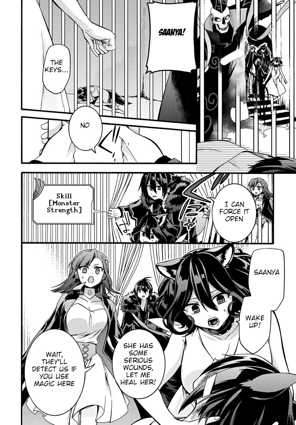 Garbage Brave: Isekai ni Shoukan Sare Suterareta Yuusha no Fukushuu Monogatari Chapter 18 21