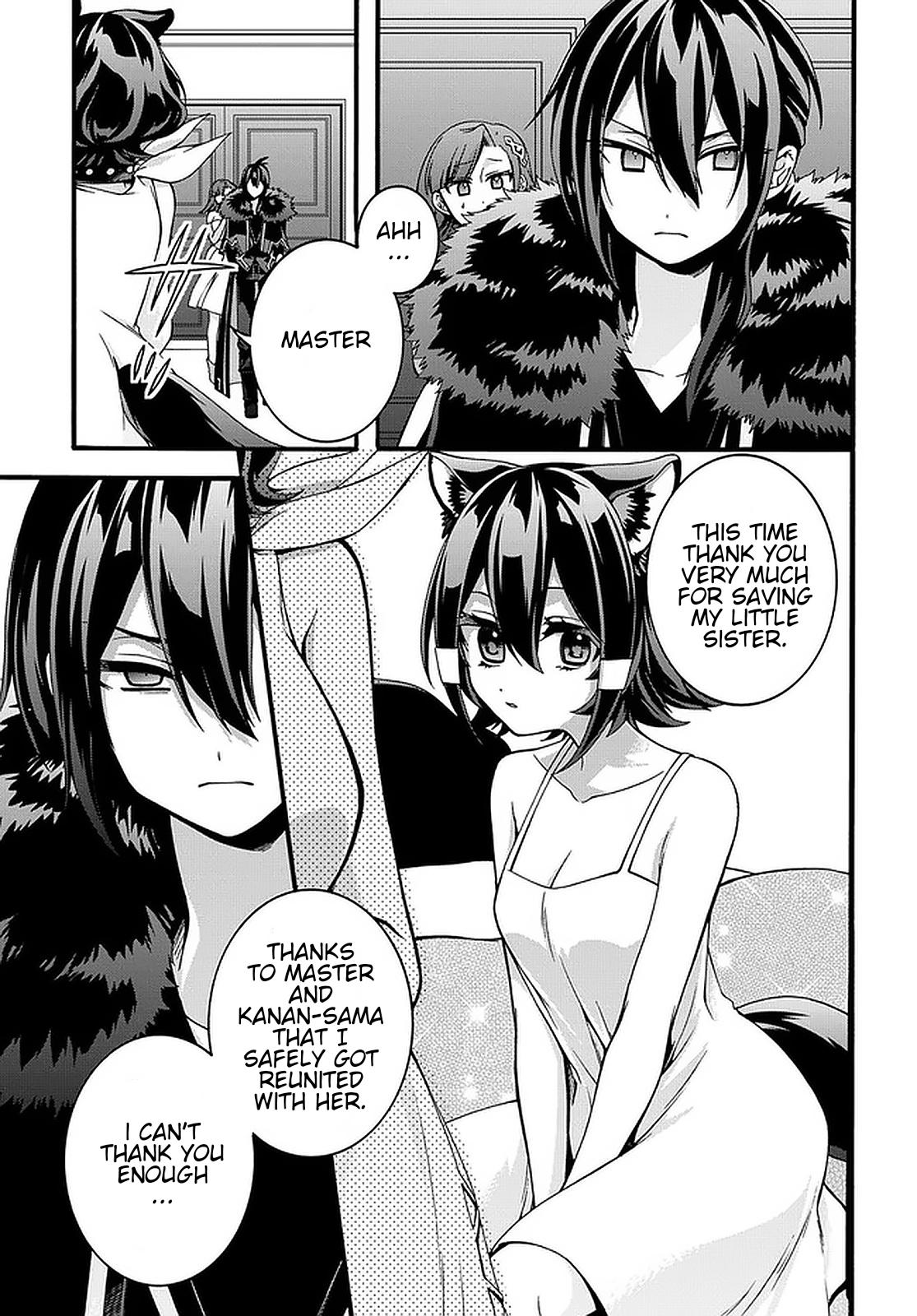 Garbage Brave: Isekai ni Shoukan Sare Suterareta Yuusha no Fukushuu Monogatari Chapter 19 16