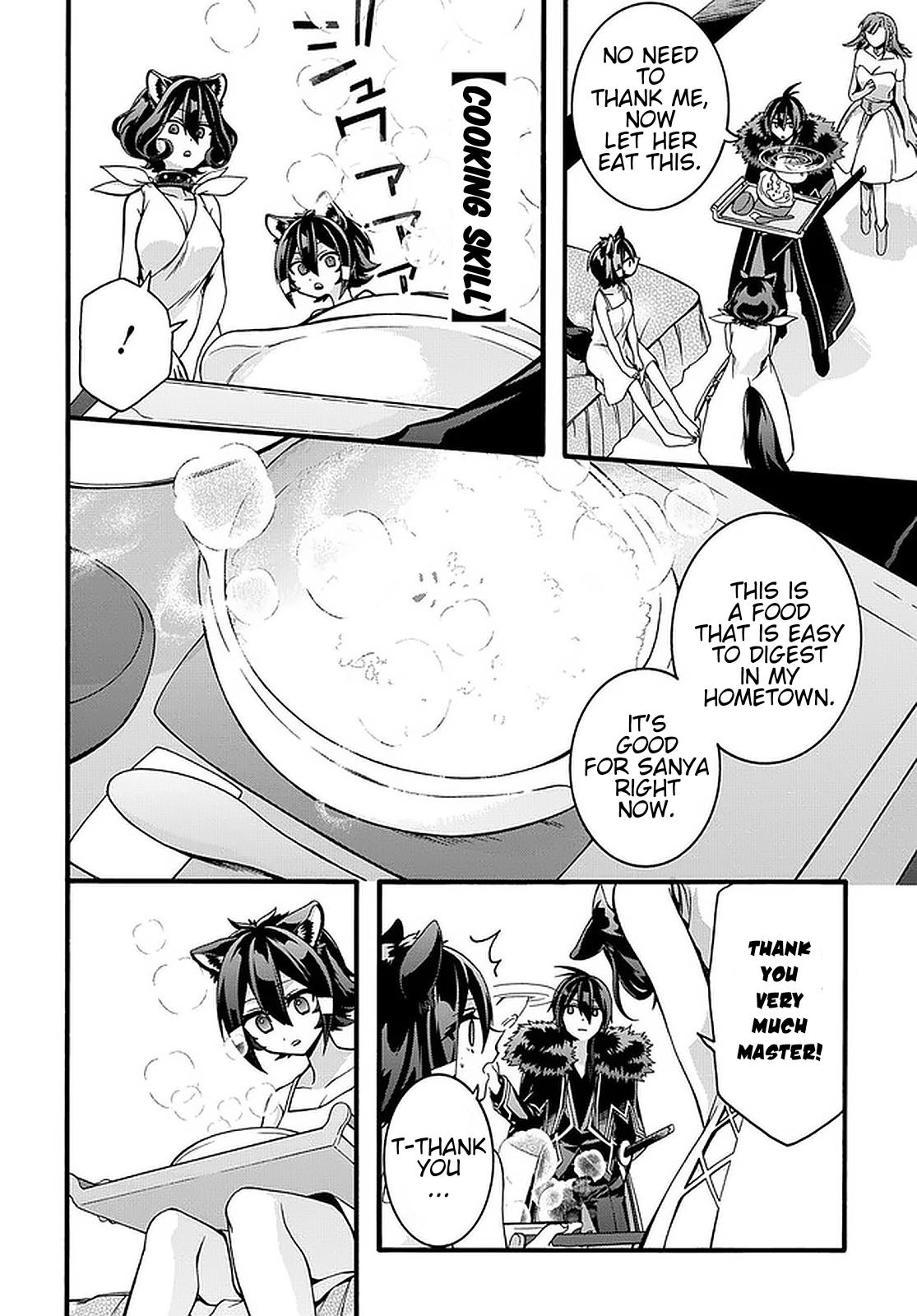 Garbage Brave: Isekai ni Shoukan Sare Suterareta Yuusha no Fukushuu Monogatari Chapter 19 17