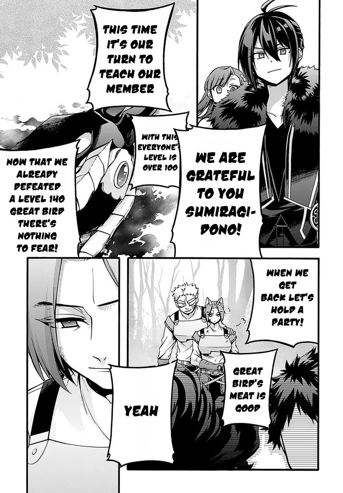Garbage Brave: Isekai ni Shoukan Sare Suterareta Yuusha no Fukushuu Monogatari Chapter 20 6