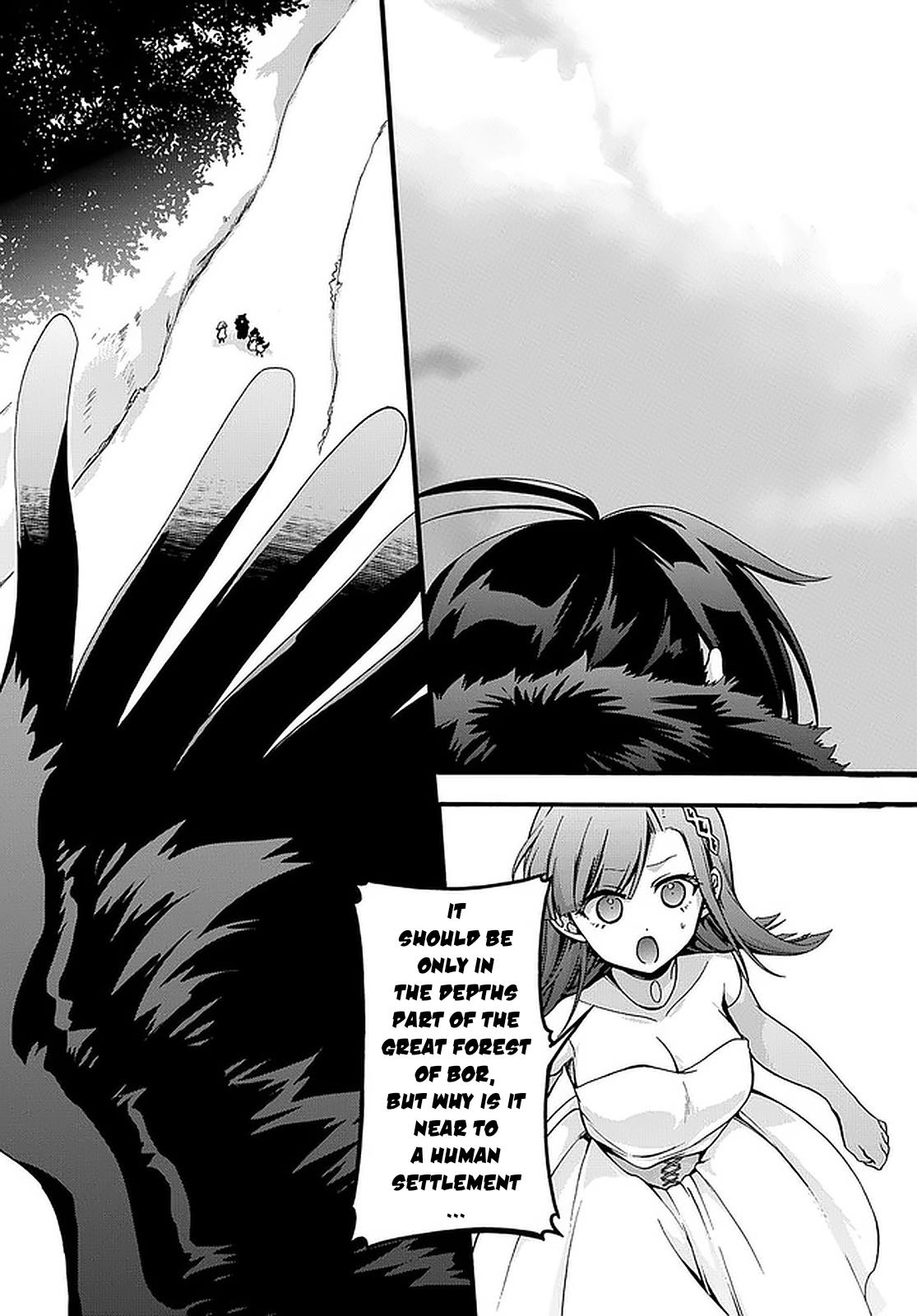 Garbage Brave: Isekai ni Shoukan Sare Suterareta Yuusha no Fukushuu Monogatari Chapter 20 22