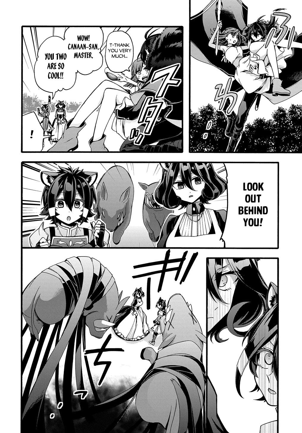 Garbage Brave: Isekai ni Shoukan Sare Suterareta Yuusha no Fukushuu Monogatari Chapter 21 4