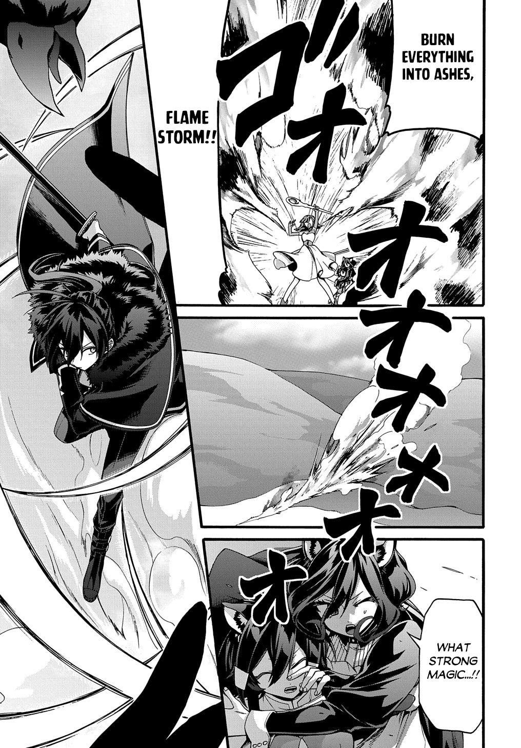 Garbage Brave: Isekai ni Shoukan Sare Suterareta Yuusha no Fukushuu Monogatari Chapter 21 7