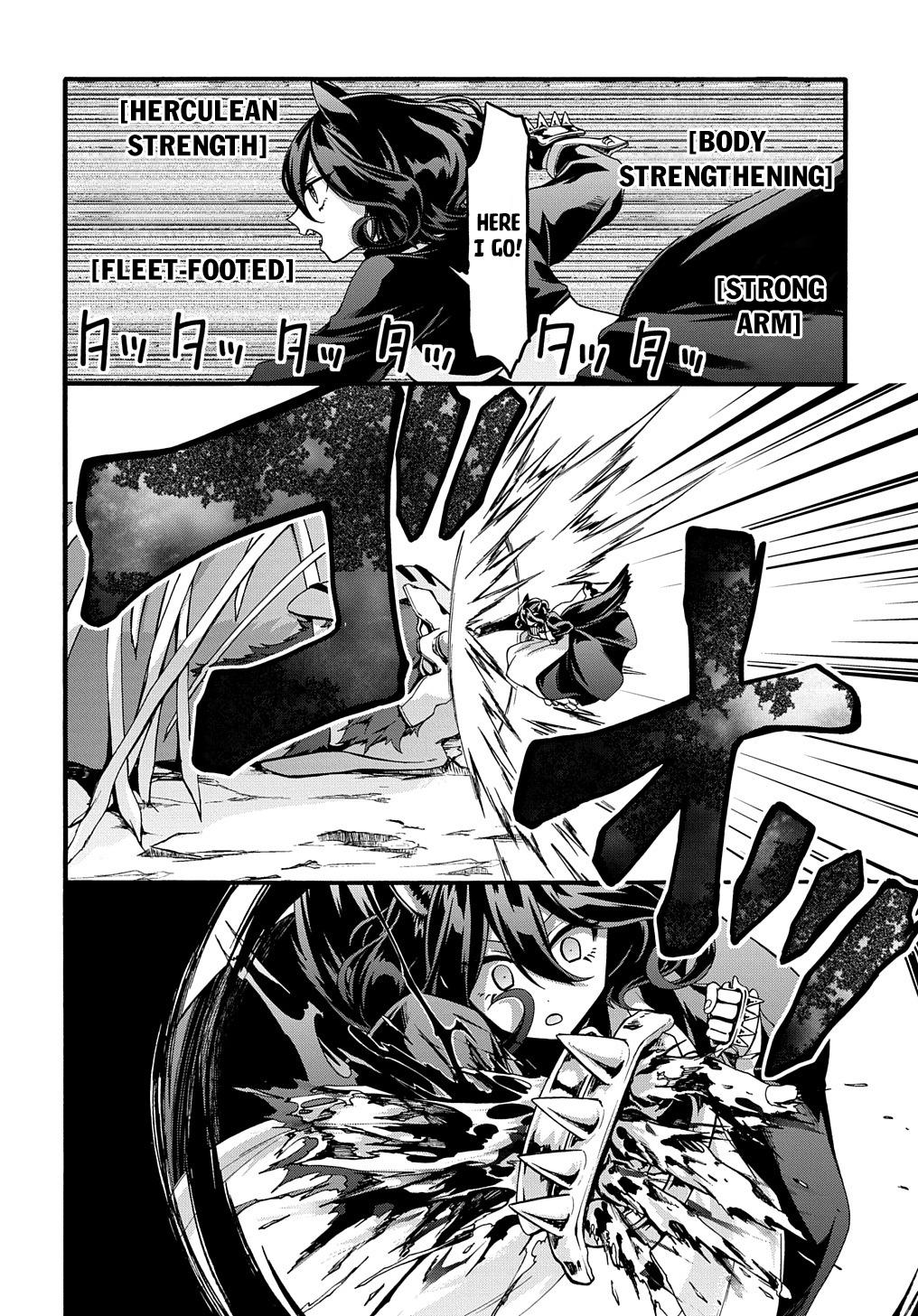 Garbage Brave: Isekai ni Shoukan Sare Suterareta Yuusha no Fukushuu Monogatari Chapter 21 10