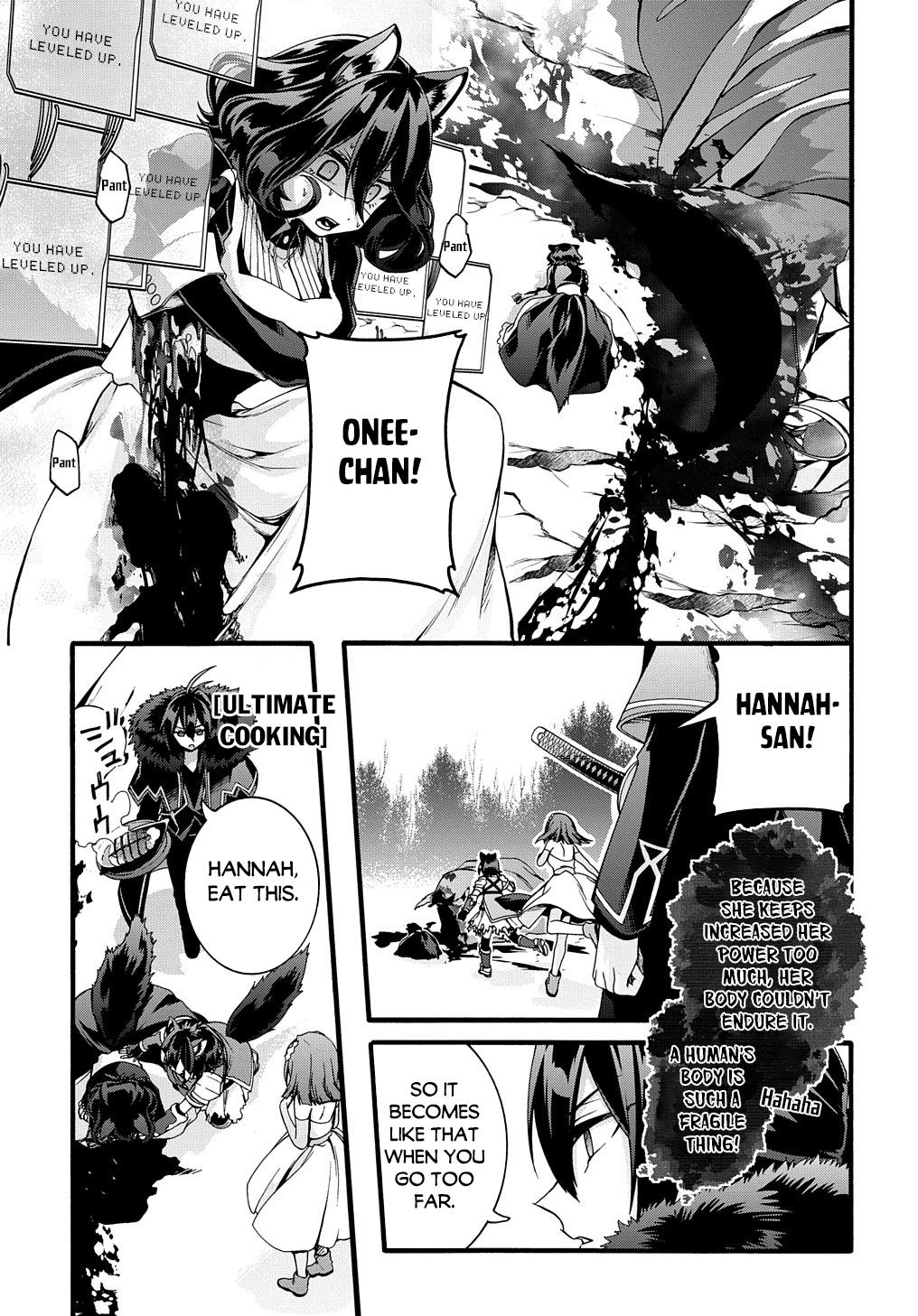 Garbage Brave: Isekai ni Shoukan Sare Suterareta Yuusha no Fukushuu Monogatari Chapter 21 11