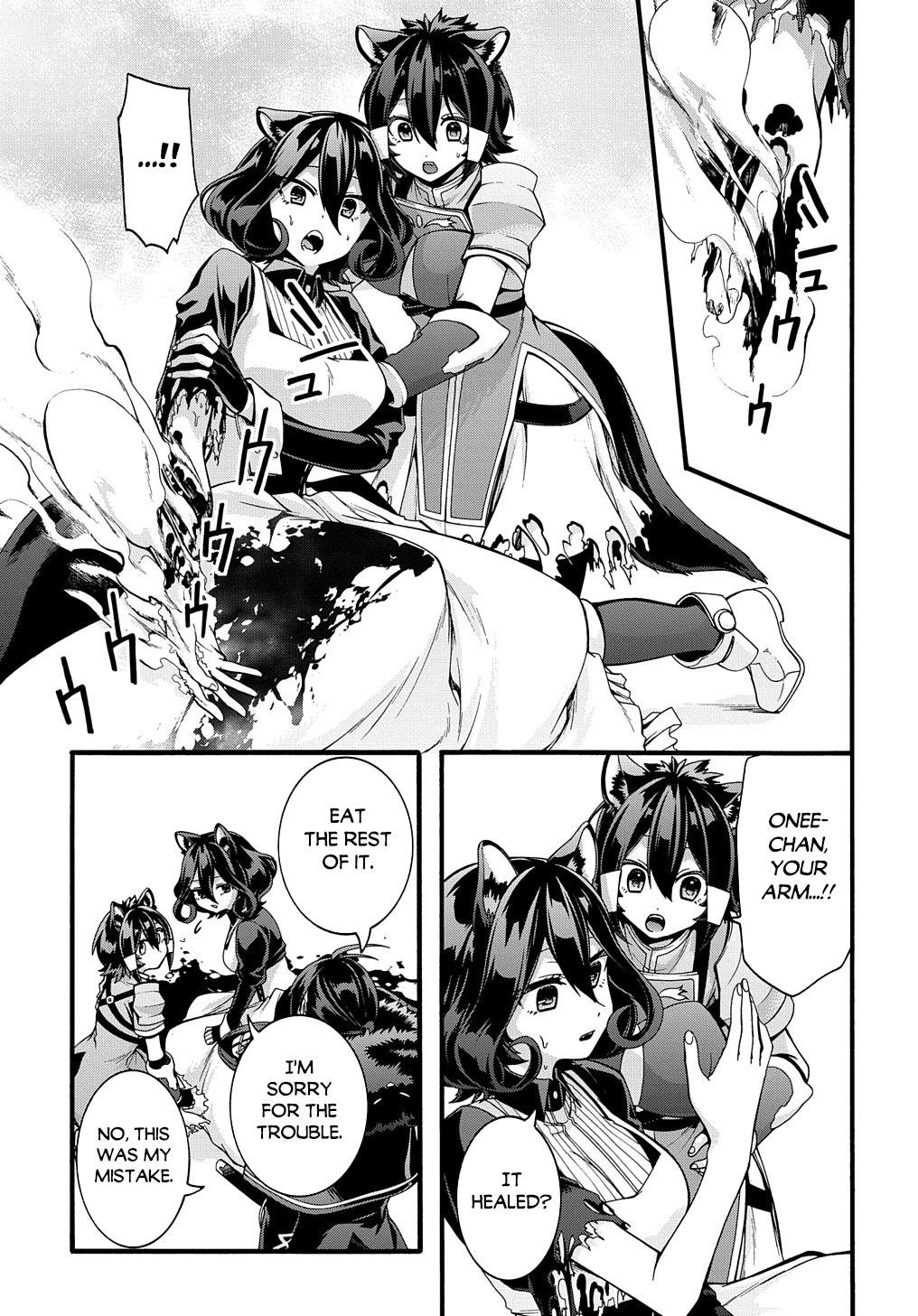 Garbage Brave: Isekai ni Shoukan Sare Suterareta Yuusha no Fukushuu Monogatari Chapter 21 13