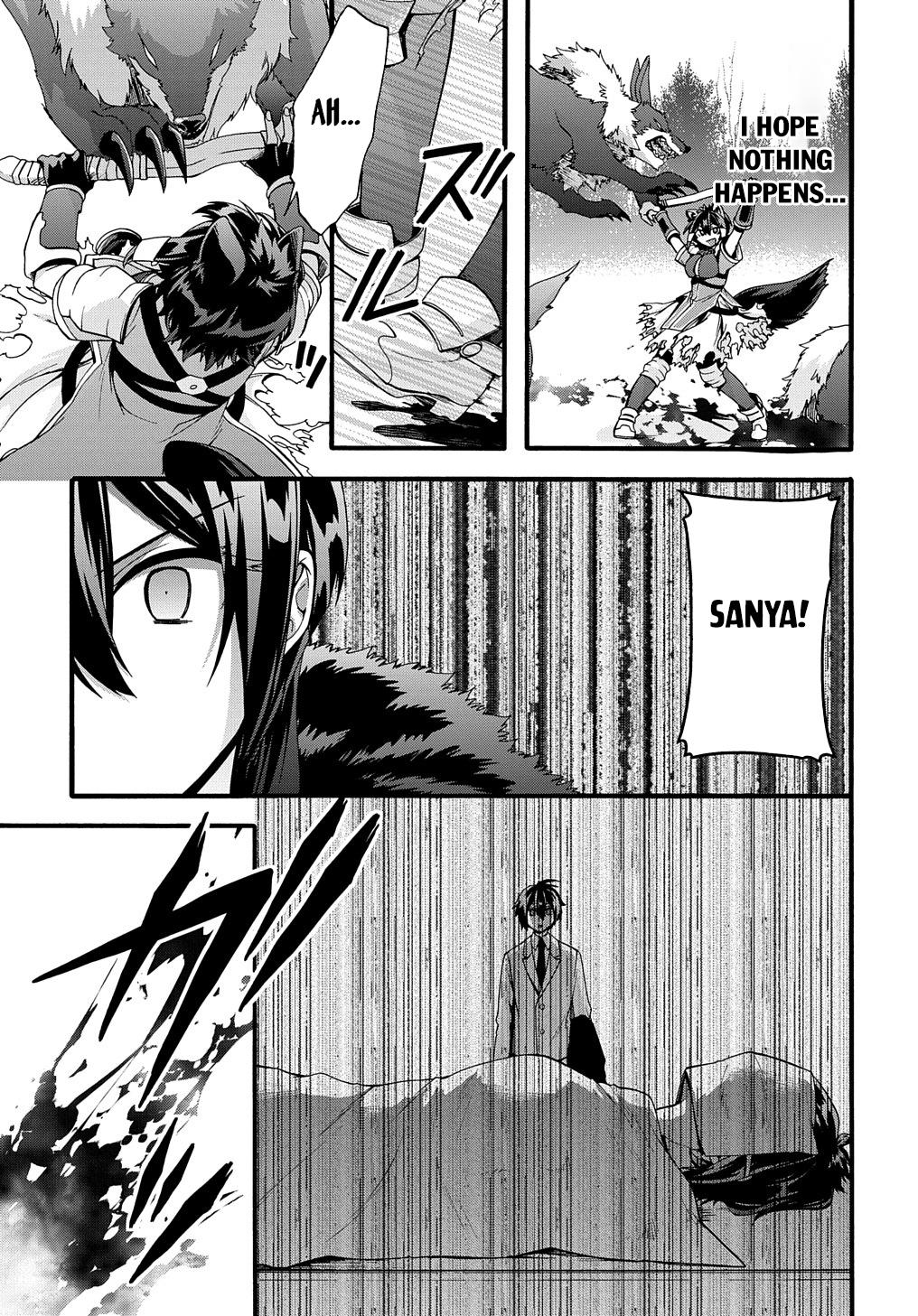 Garbage Brave: Isekai ni Shoukan Sare Suterareta Yuusha no Fukushuu Monogatari Chapter 21 17