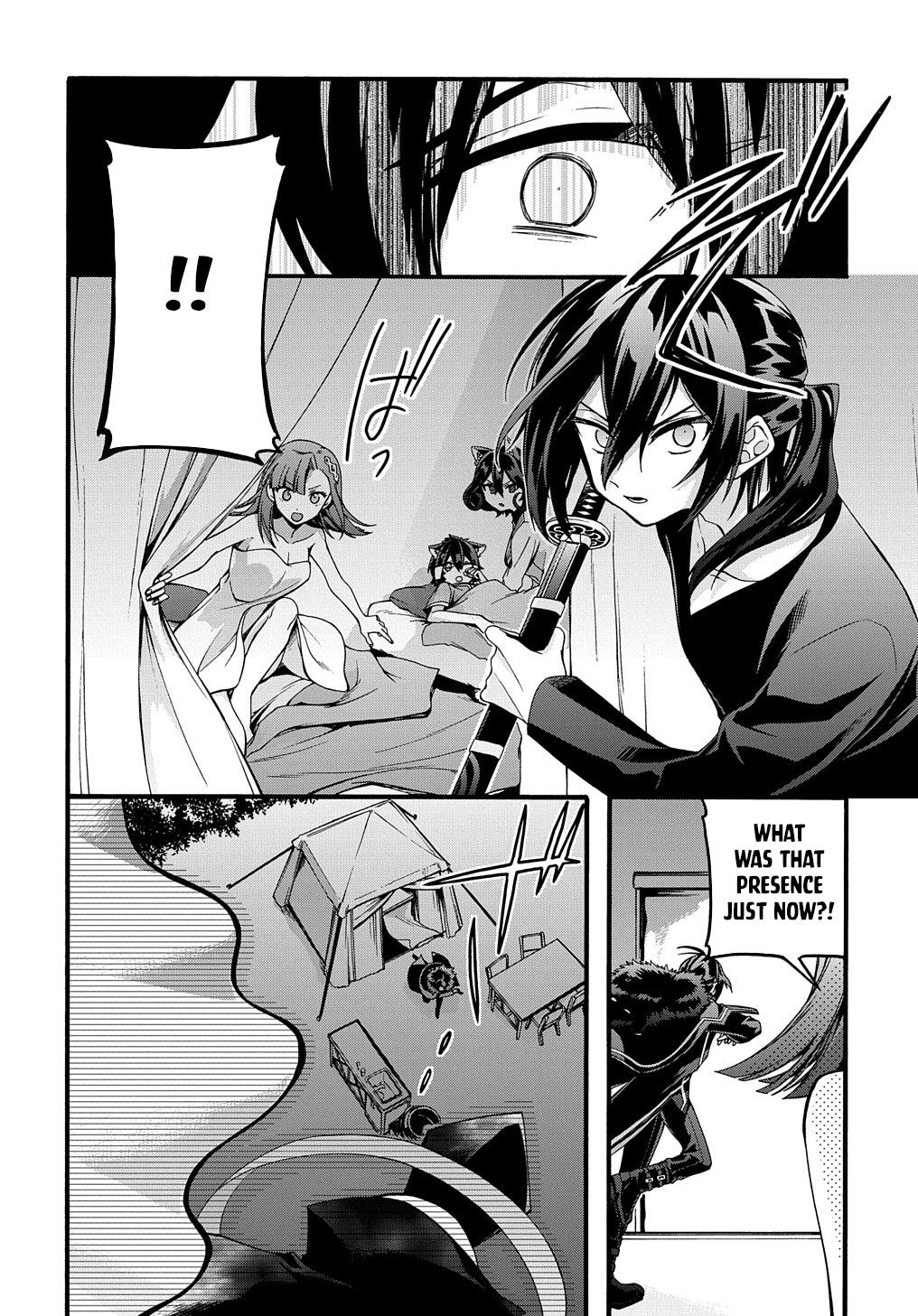 Garbage Brave: Isekai ni Shoukan Sare Suterareta Yuusha no Fukushuu Monogatari Chapter 21 24
