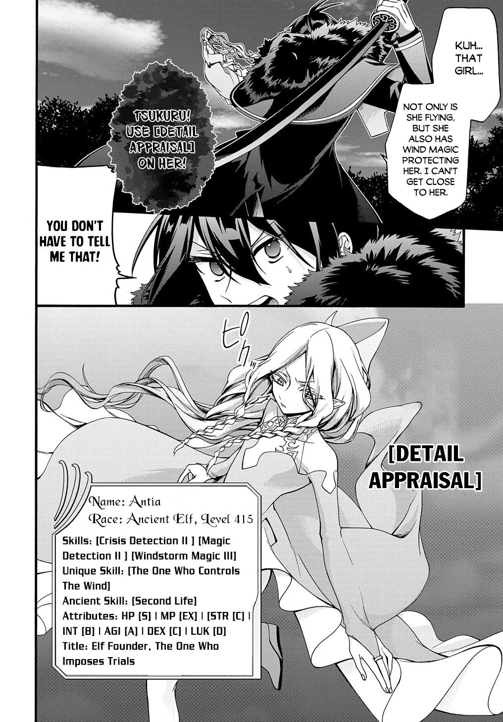 Garbage Brave: Isekai ni Shoukan Sare Suterareta Yuusha no Fukushuu Monogatari Chapter 22 7