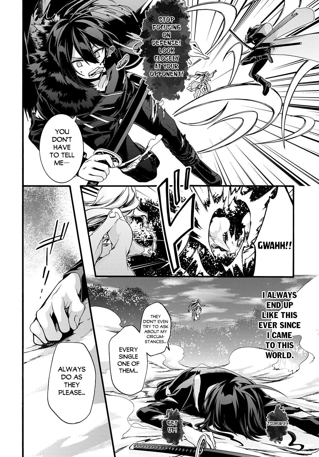 Garbage Brave: Isekai ni Shoukan Sare Suterareta Yuusha no Fukushuu Monogatari Chapter 22 11