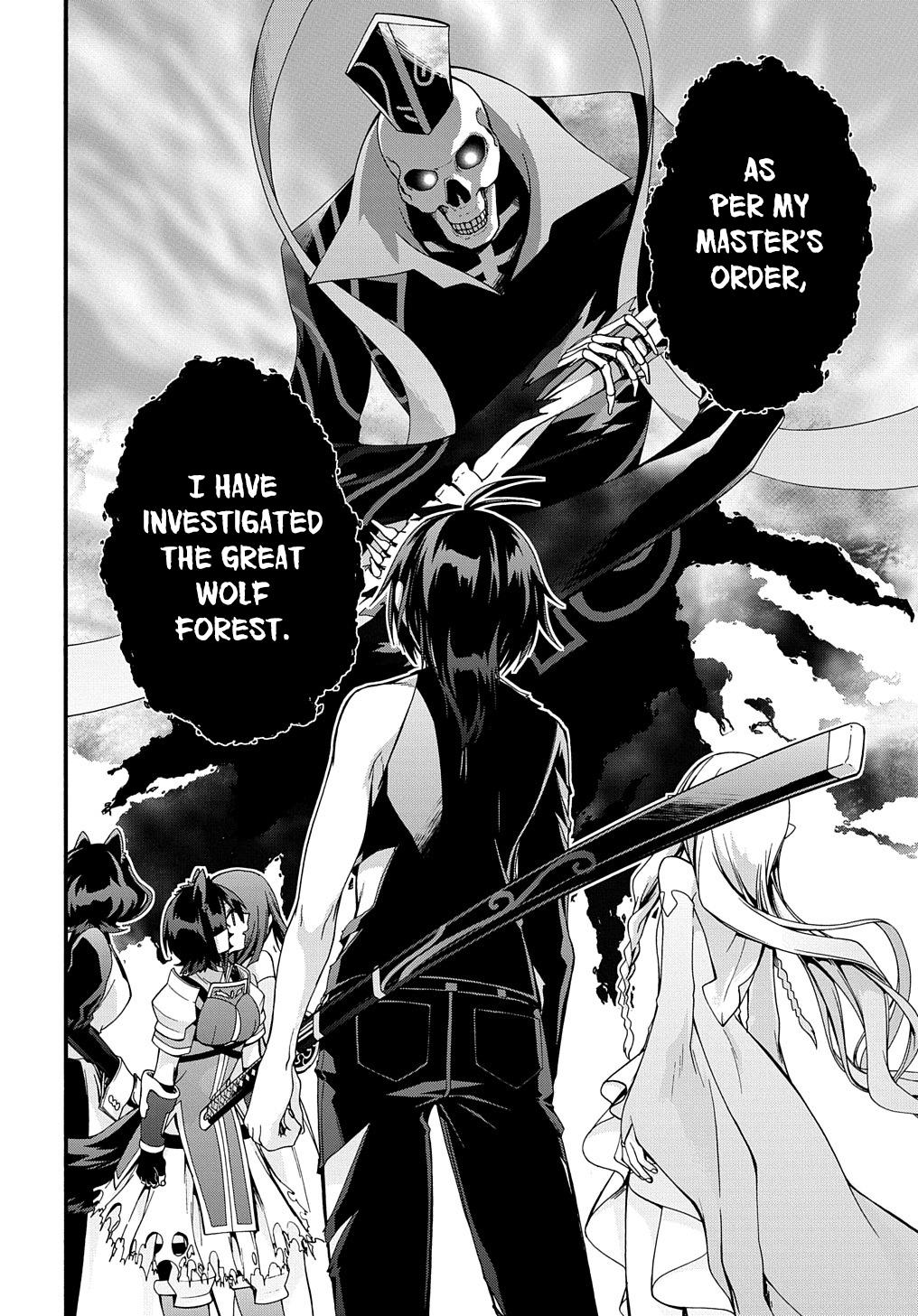 Garbage Brave: Isekai ni Shoukan Sare Suterareta Yuusha no Fukushuu Monogatari Chapter 22 23