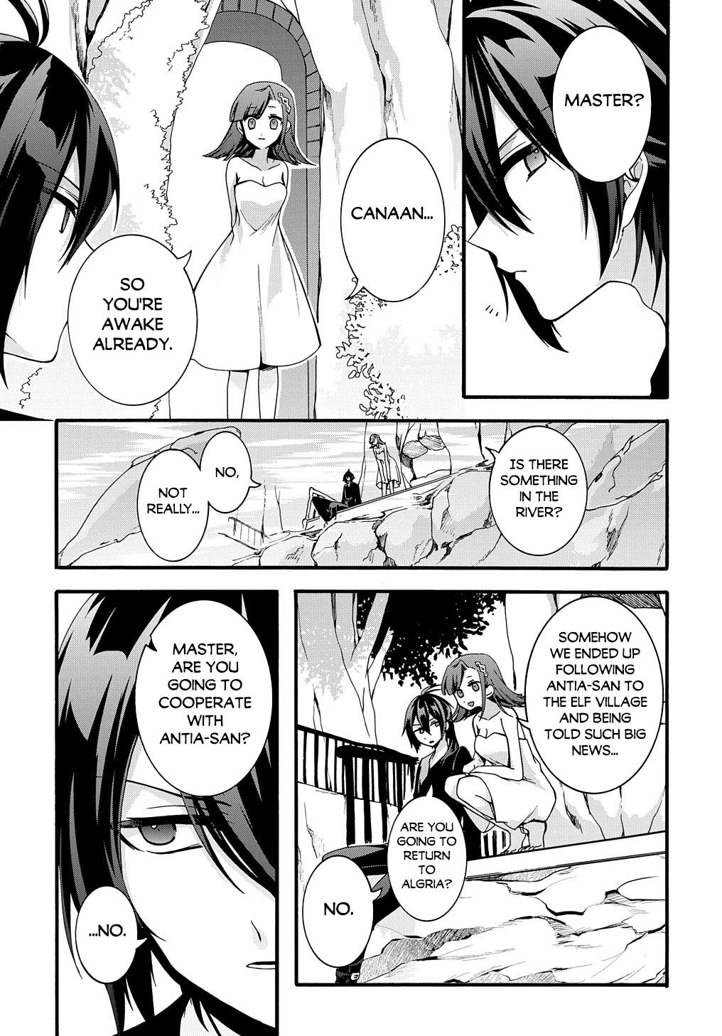 Garbage Brave: Isekai ni Shoukan Sare Suterareta Yuusha no Fukushuu Monogatari Chapter 23 13
