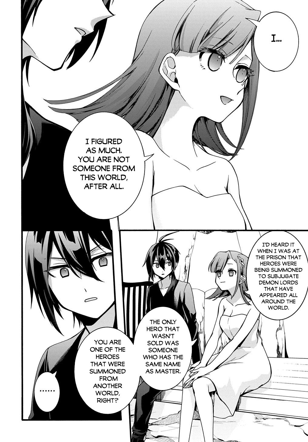 Garbage Brave: Isekai ni Shoukan Sare Suterareta Yuusha no Fukushuu Monogatari Chapter 23 14
