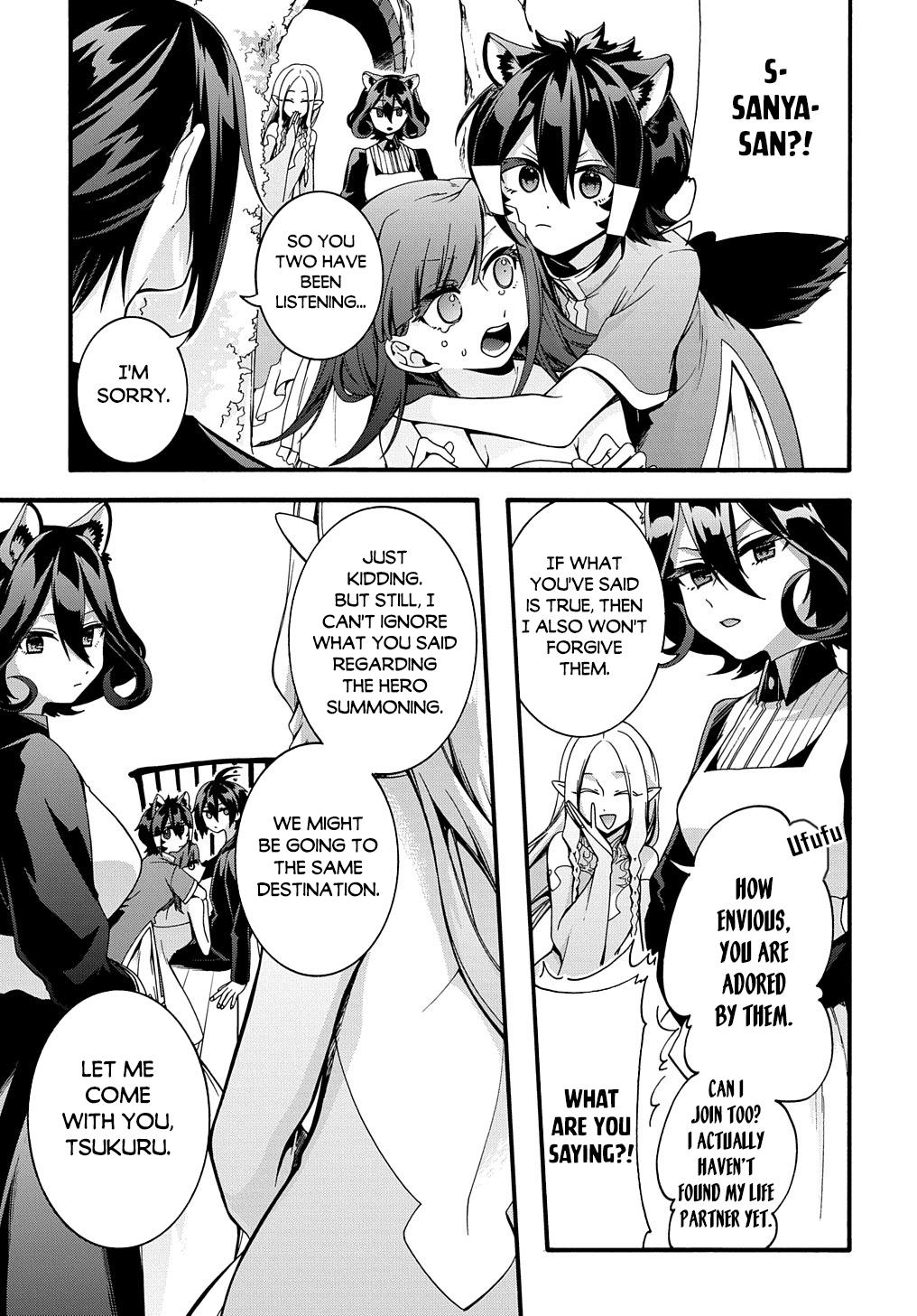 Garbage Brave: Isekai ni Shoukan Sare Suterareta Yuusha no Fukushuu Monogatari Chapter 23 19