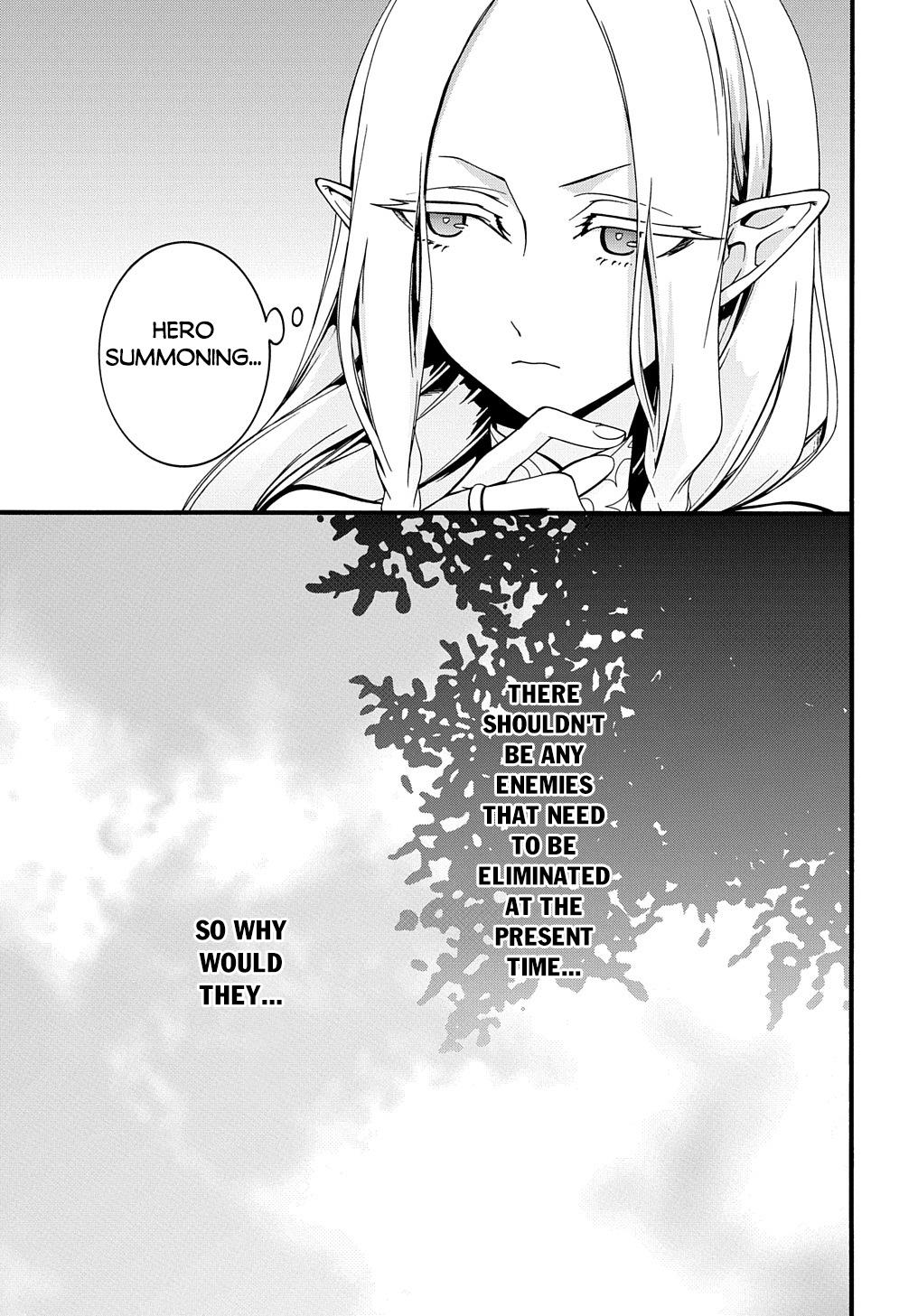 Garbage Brave: Isekai ni Shoukan Sare Suterareta Yuusha no Fukushuu Monogatari Chapter 23 21