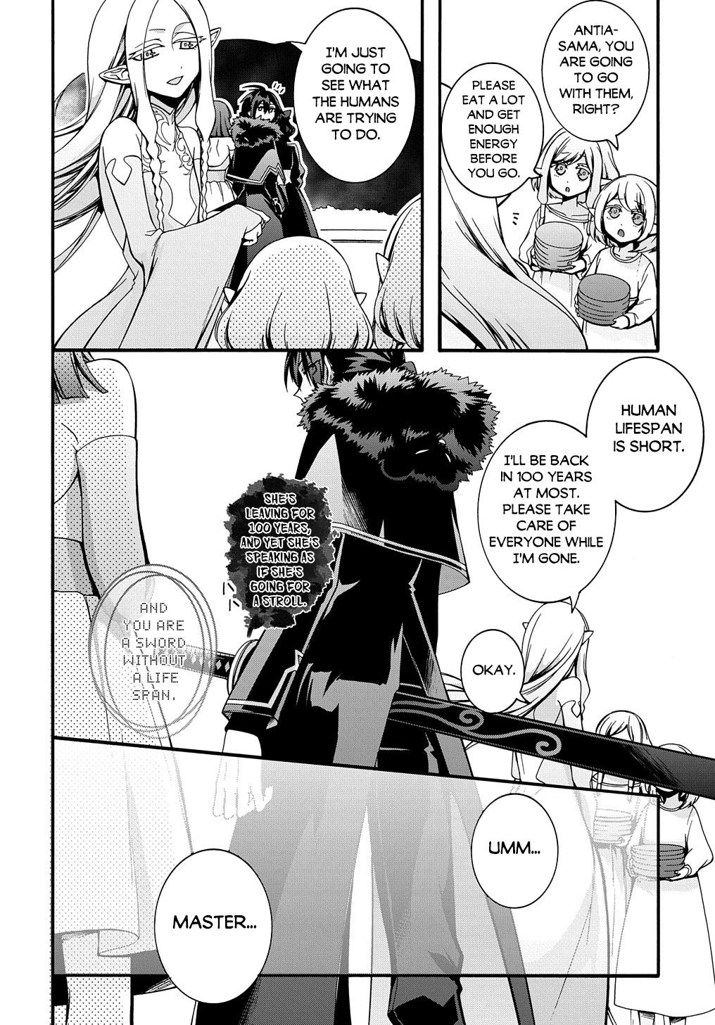 Garbage Brave: Isekai ni Shoukan Sare Suterareta Yuusha no Fukushuu Monogatari Chapter 24 5