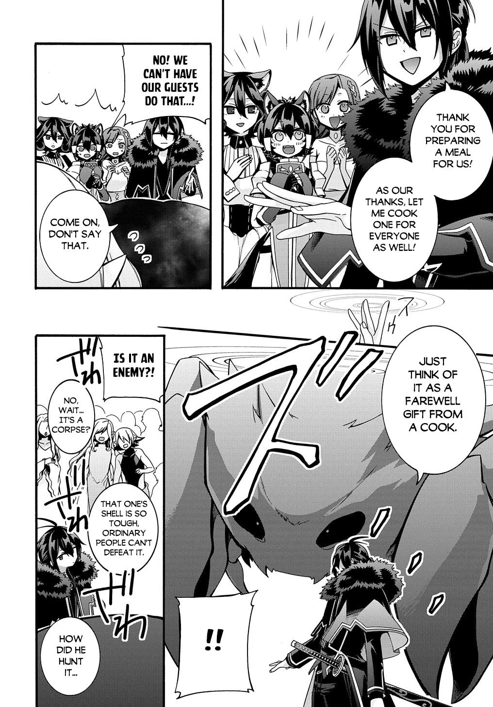 Garbage Brave: Isekai ni Shoukan Sare Suterareta Yuusha no Fukushuu Monogatari Chapter 24 7