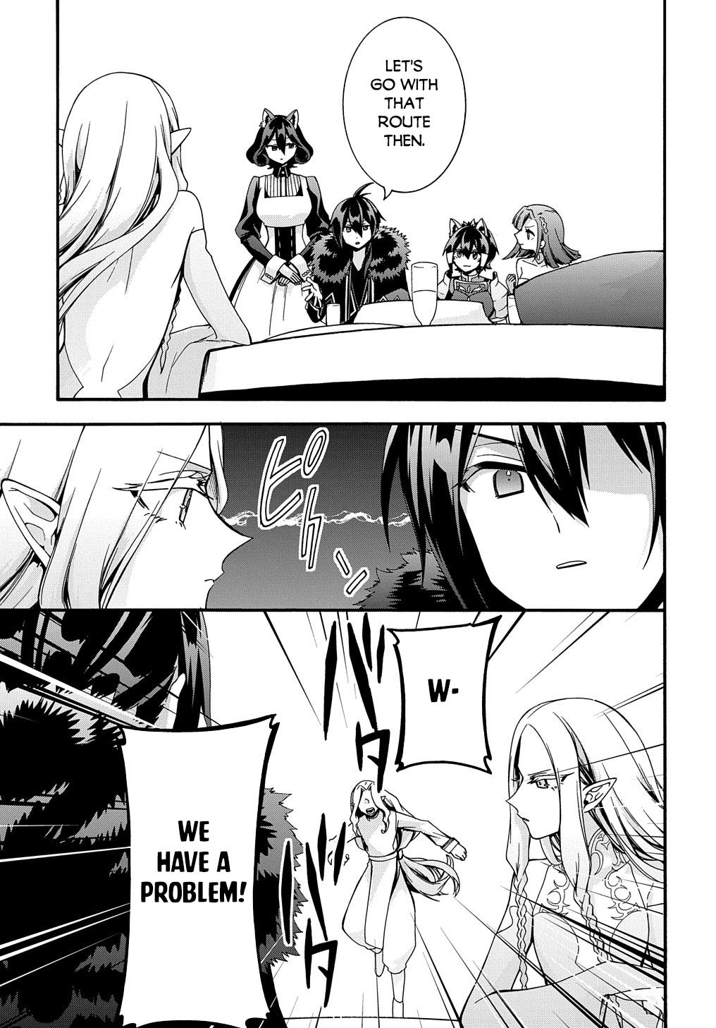 Garbage Brave: Isekai ni Shoukan Sare Suterareta Yuusha no Fukushuu Monogatari Chapter 24 15
