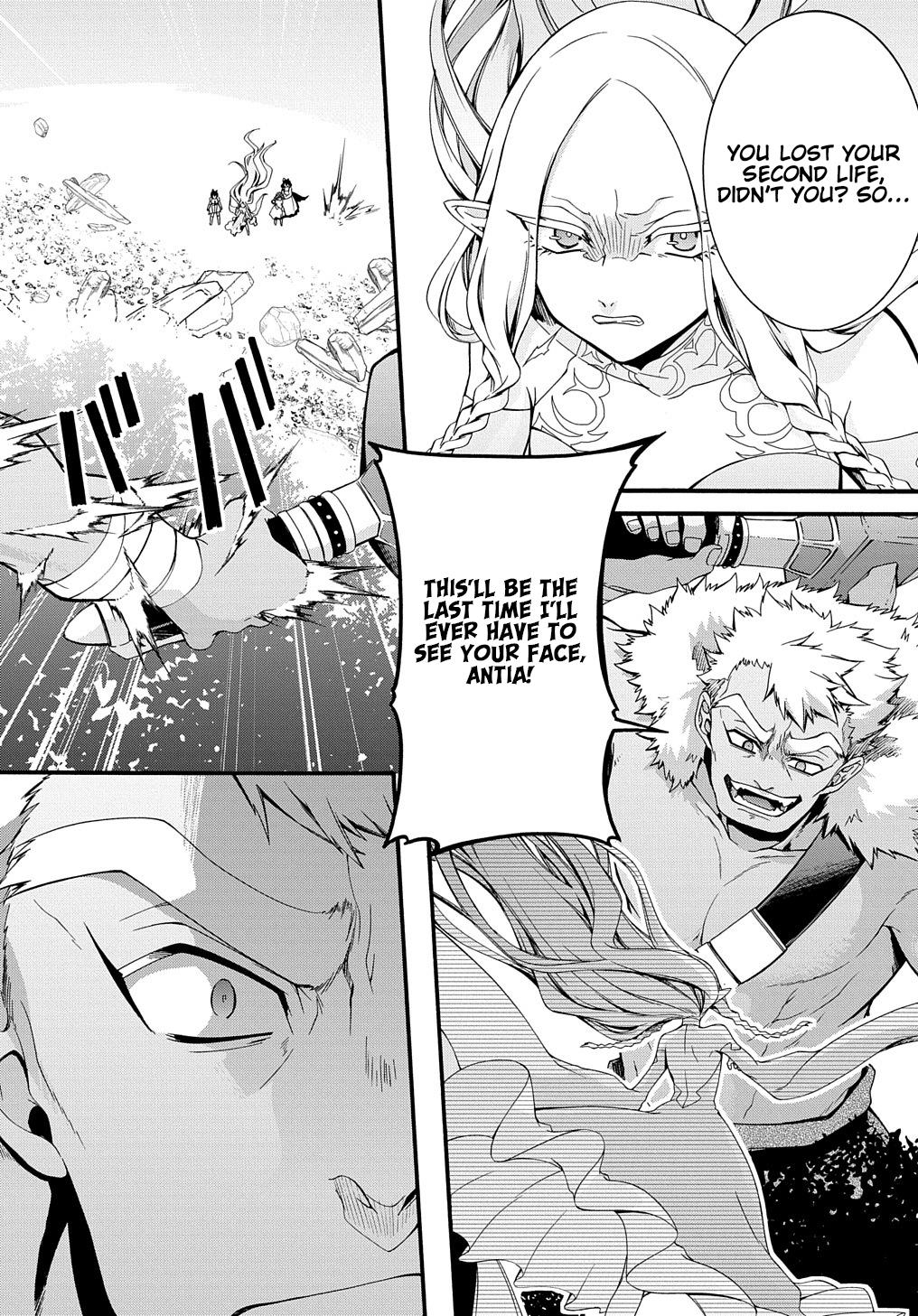 Garbage Brave: Isekai ni Shoukan Sare Suterareta Yuusha no Fukushuu Monogatari Chapter 25 5