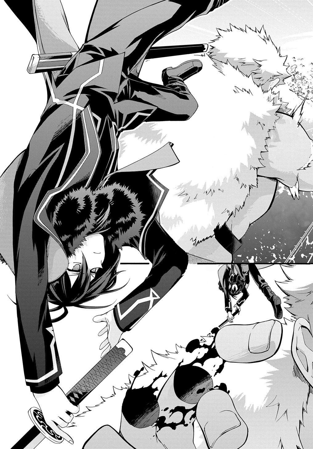 Garbage Brave: Isekai ni Shoukan Sare Suterareta Yuusha no Fukushuu Monogatari Chapter 25 6