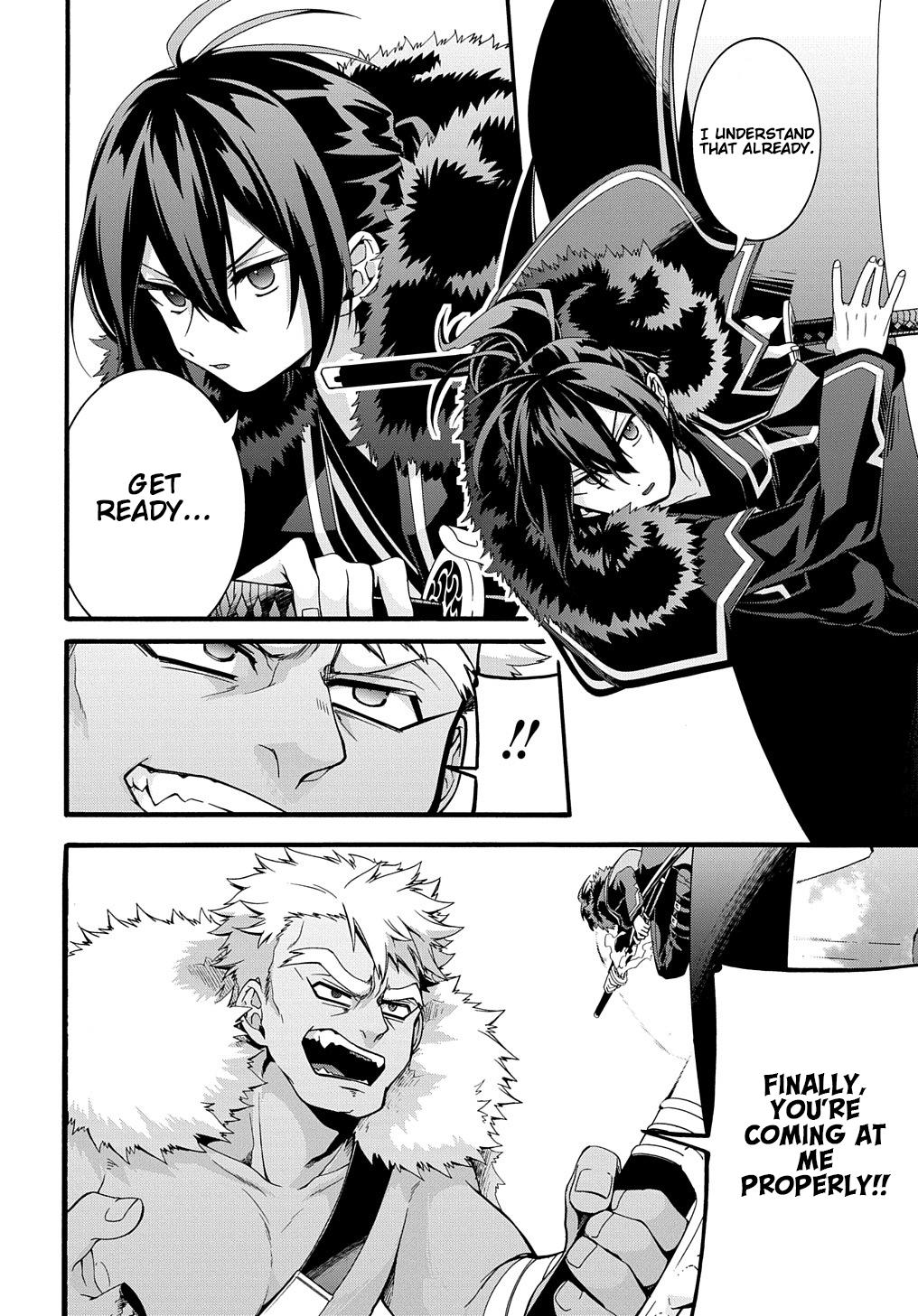 Garbage Brave: Isekai ni Shoukan Sare Suterareta Yuusha no Fukushuu Monogatari Chapter 25 15