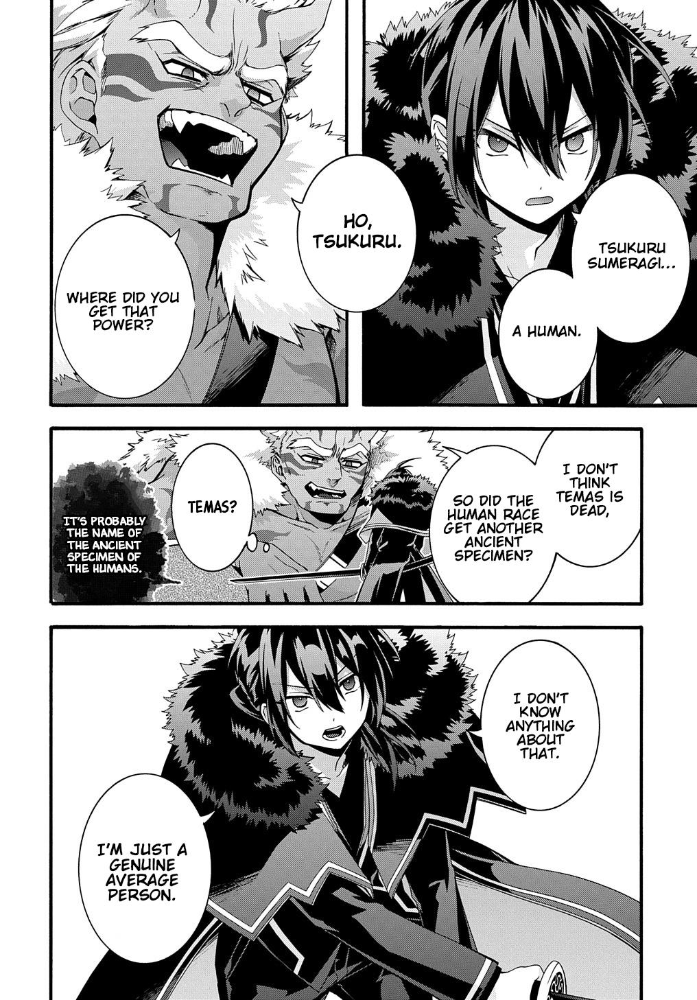 Garbage Brave: Isekai ni Shoukan Sare Suterareta Yuusha no Fukushuu Monogatari Chapter 25 19