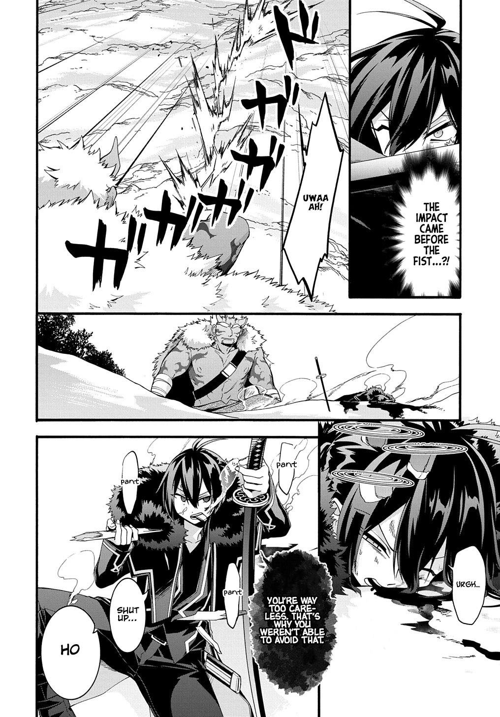 Garbage Brave: Isekai ni Shoukan Sare Suterareta Yuusha no Fukushuu Monogatari Chapter 25 21