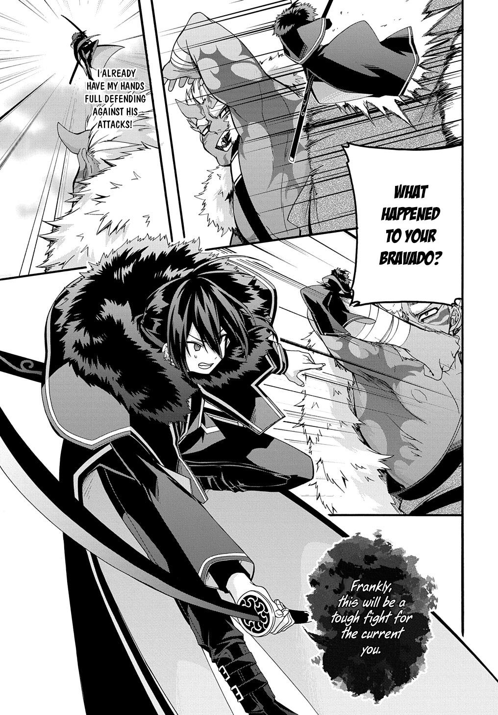 Garbage Brave: Isekai ni Shoukan Sare Suterareta Yuusha no Fukushuu Monogatari Chapter 26 4