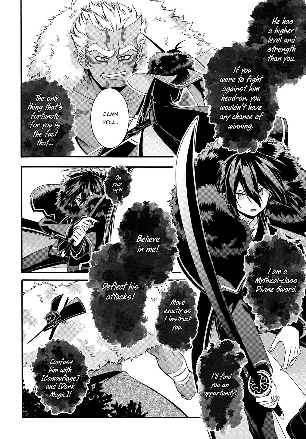 Garbage Brave: Isekai ni Shoukan Sare Suterareta Yuusha no Fukushuu Monogatari Chapter 26 5