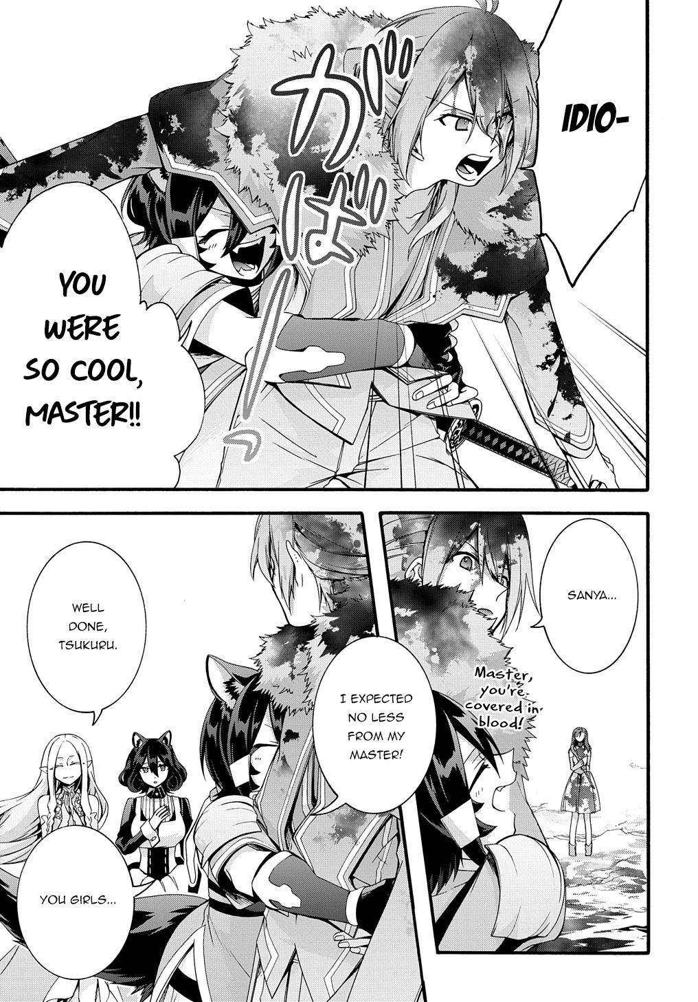 Garbage Brave: Isekai ni Shoukan Sare Suterareta Yuusha no Fukushuu Monogatari Chapter 27 4