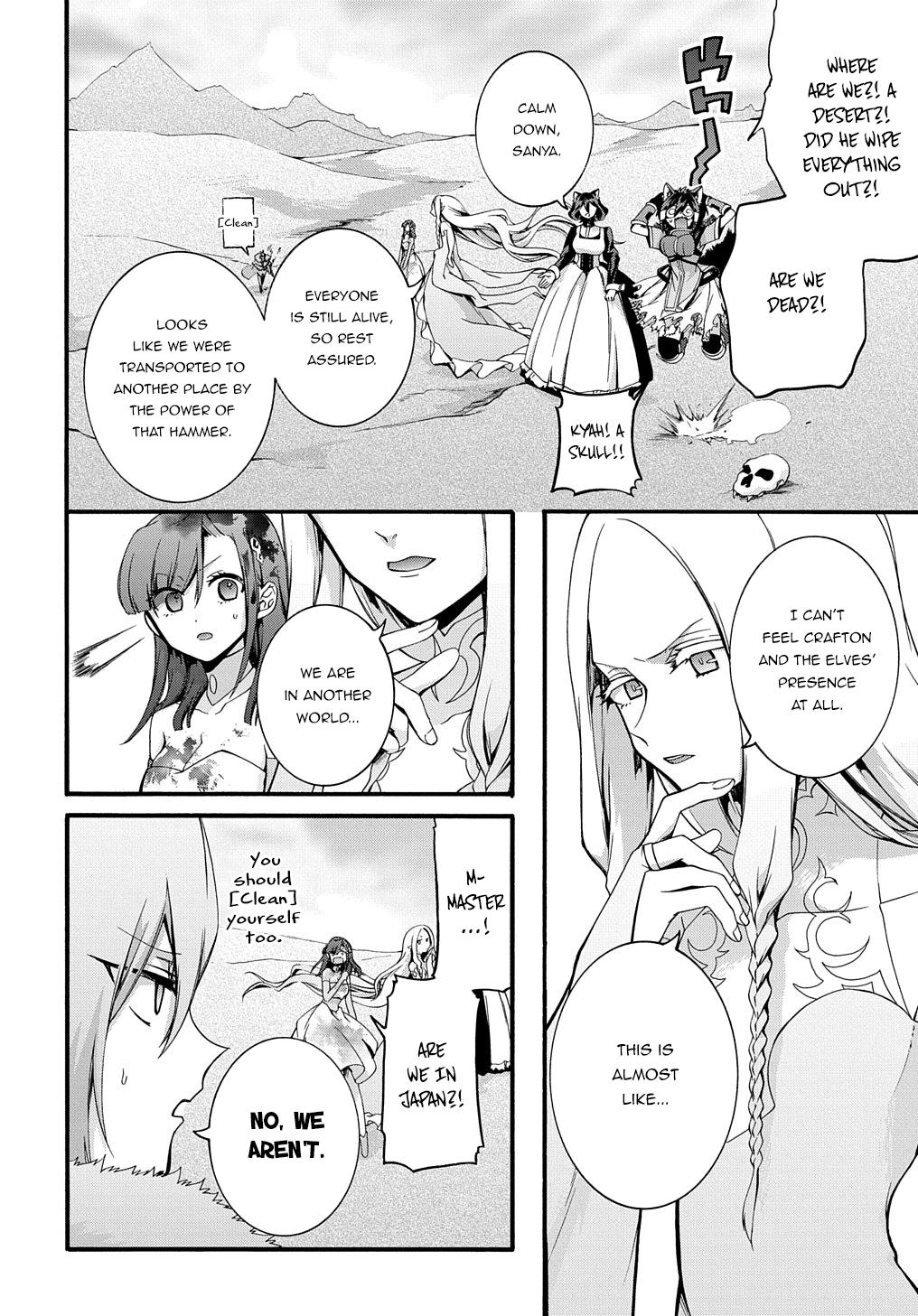 Garbage Brave: Isekai ni Shoukan Sare Suterareta Yuusha no Fukushuu Monogatari Chapter 27 9