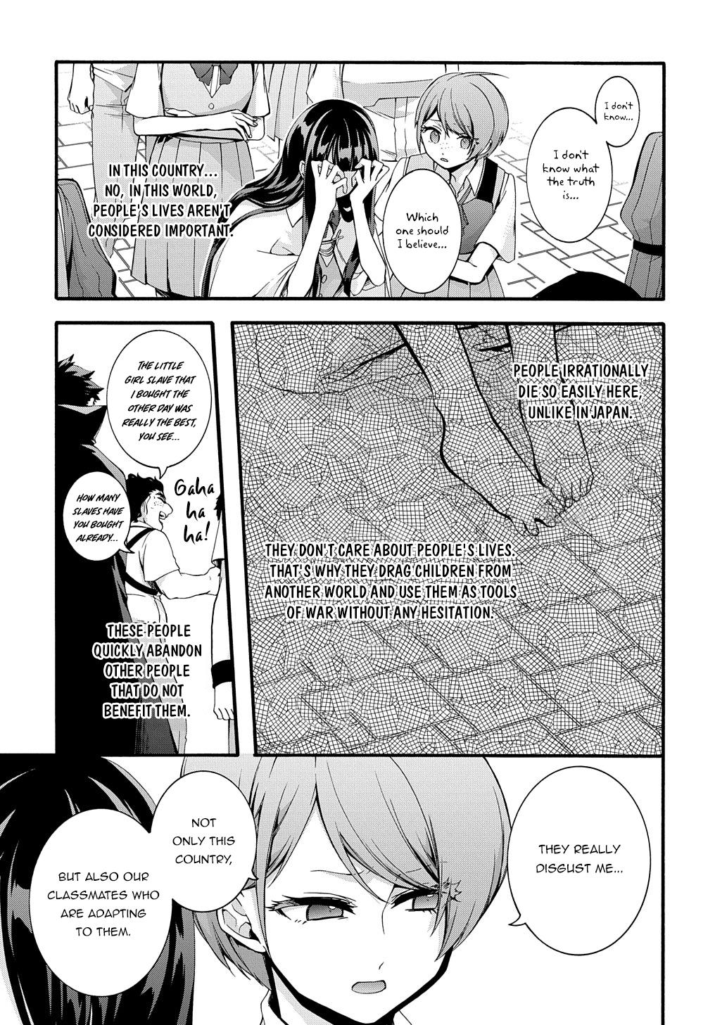 Garbage Brave: Isekai ni Shoukan Sare Suterareta Yuusha no Fukushuu Monogatari Chapter 27 14