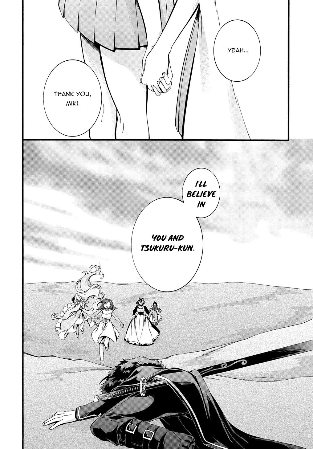 Garbage Brave: Isekai ni Shoukan Sare Suterareta Yuusha no Fukushuu Monogatari Chapter 27 17