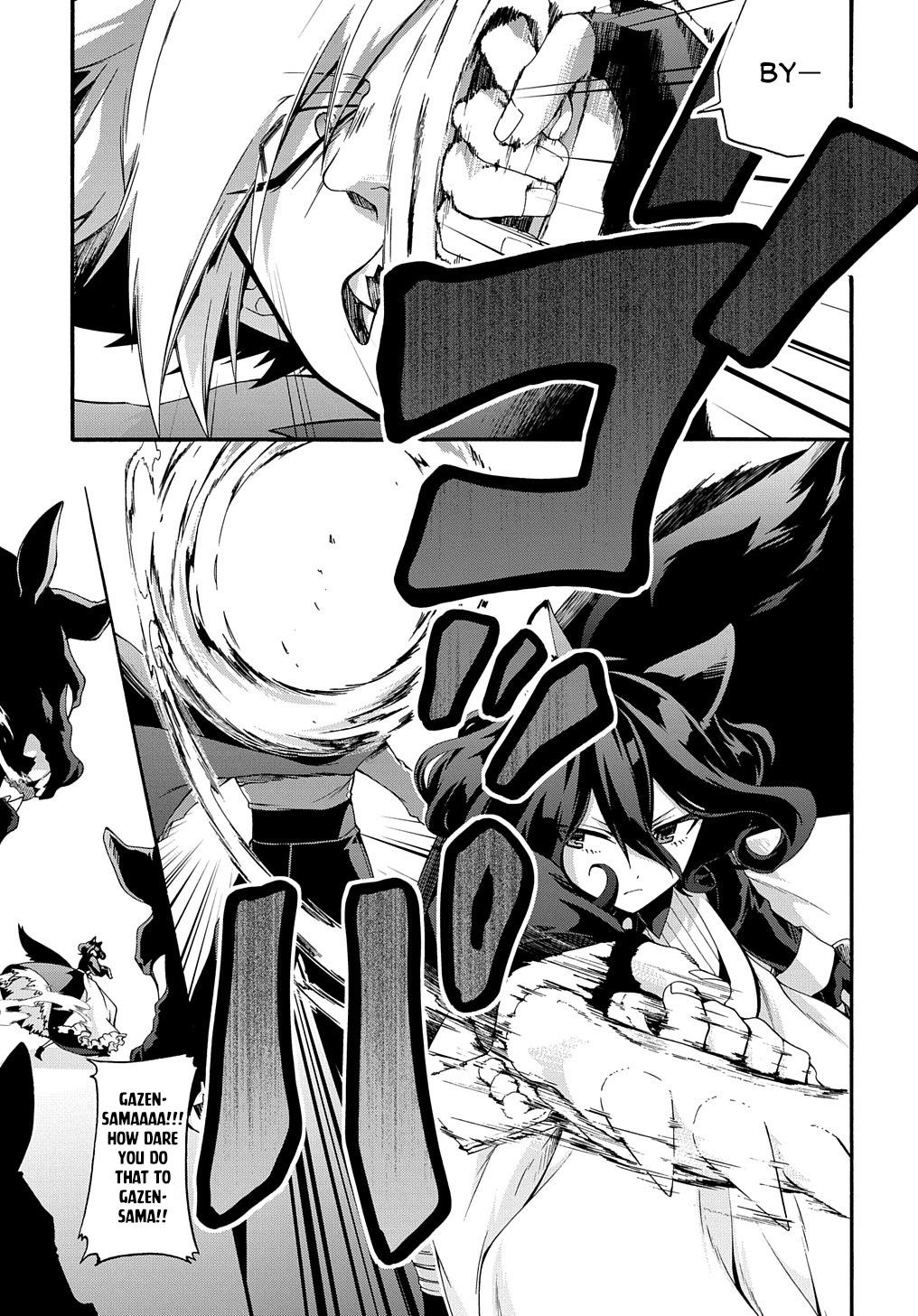 Garbage Brave: Isekai ni Shoukan Sare Suterareta Yuusha no Fukushuu Monogatari Chapter 29 4