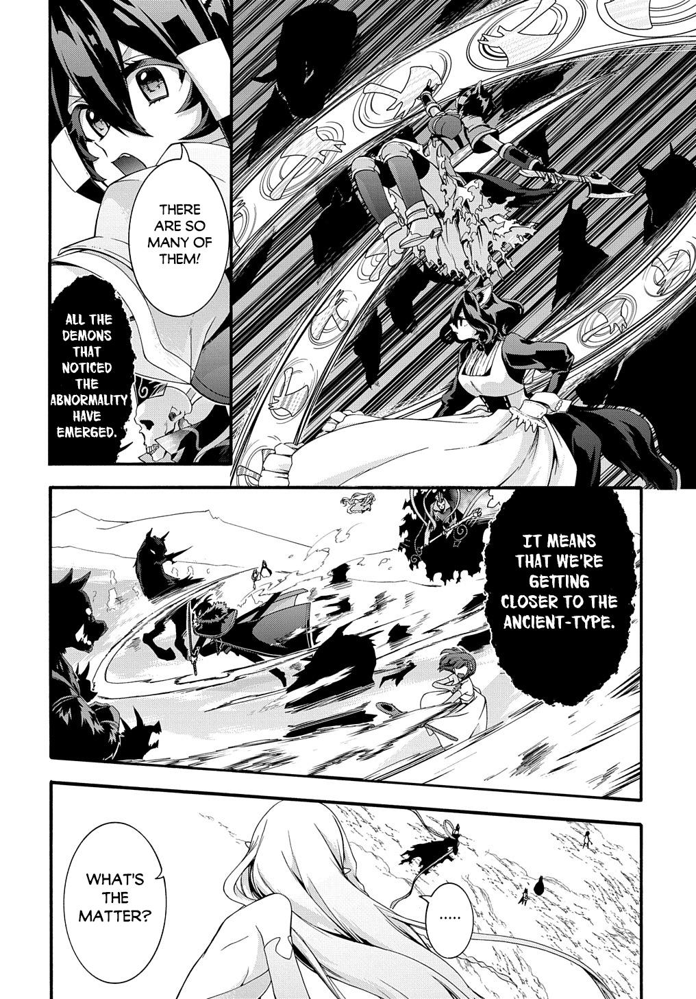 Garbage Brave: Isekai ni Shoukan Sare Suterareta Yuusha no Fukushuu Monogatari Chapter 29 5