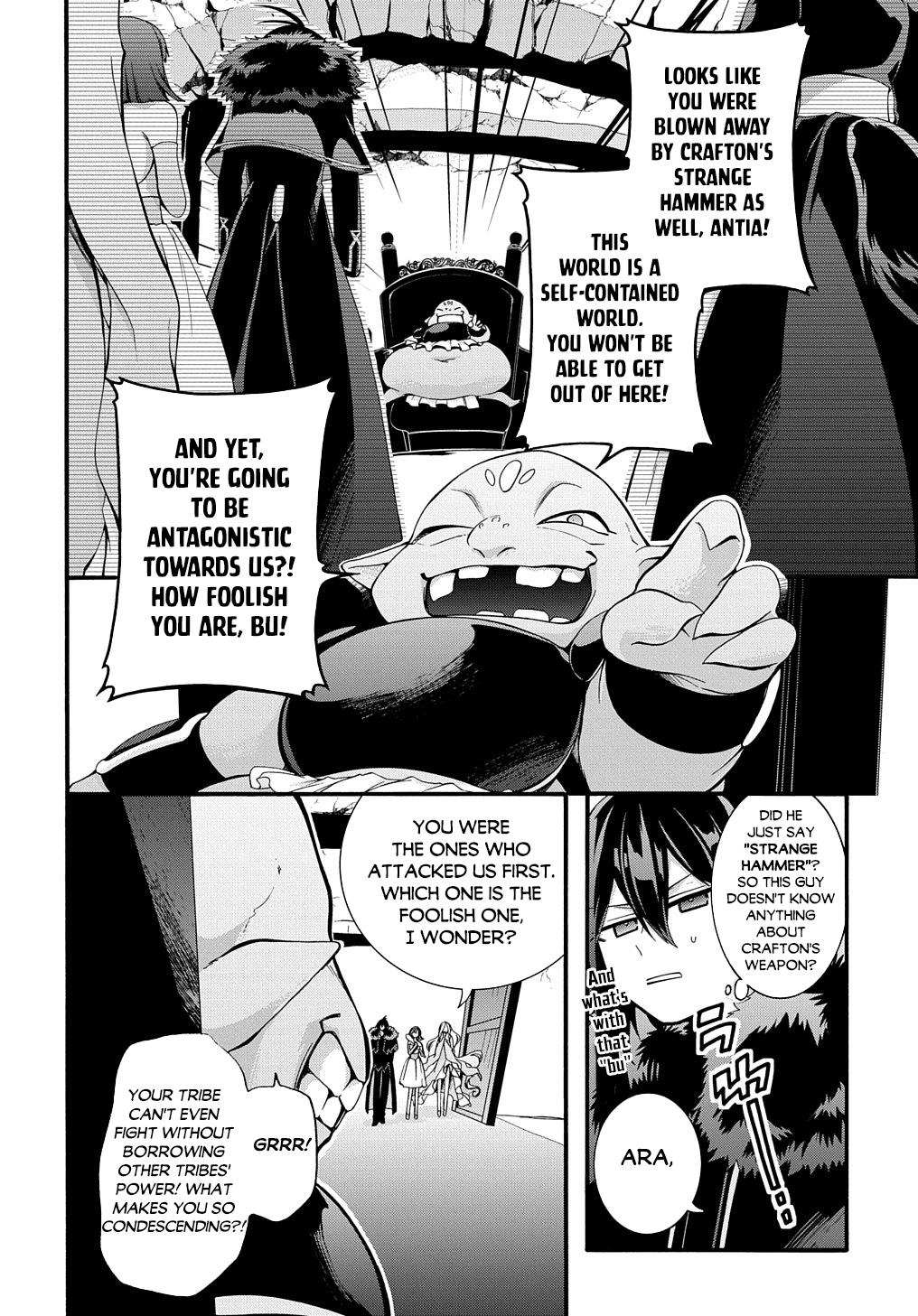 Garbage Brave: Isekai ni Shoukan Sare Suterareta Yuusha no Fukushuu Monogatari Chapter 29 12