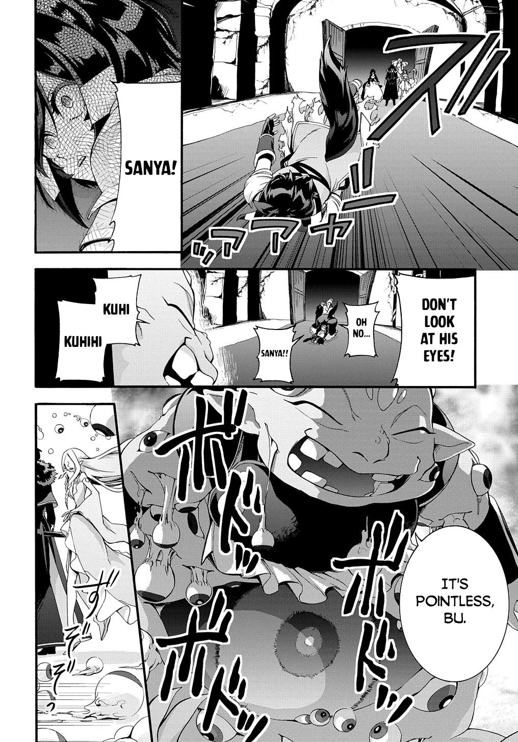 Garbage Brave: Isekai ni Shoukan Sare Suterareta Yuusha no Fukushuu Monogatari Chapter 29 14