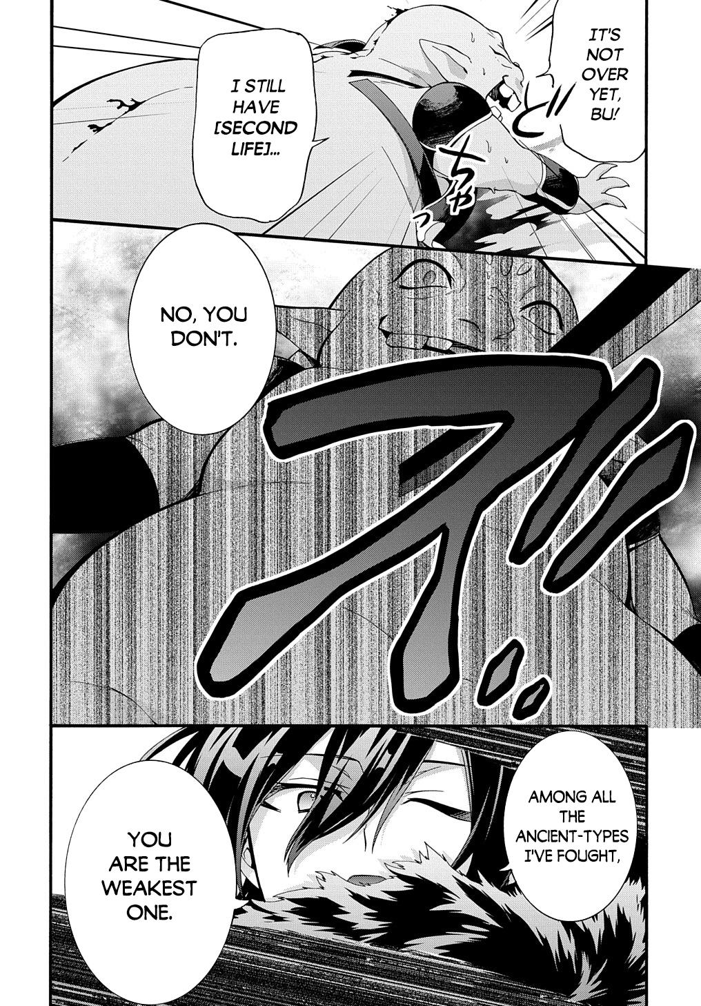 Garbage Brave: Isekai ni Shoukan Sare Suterareta Yuusha no Fukushuu Monogatari Chapter 29 19