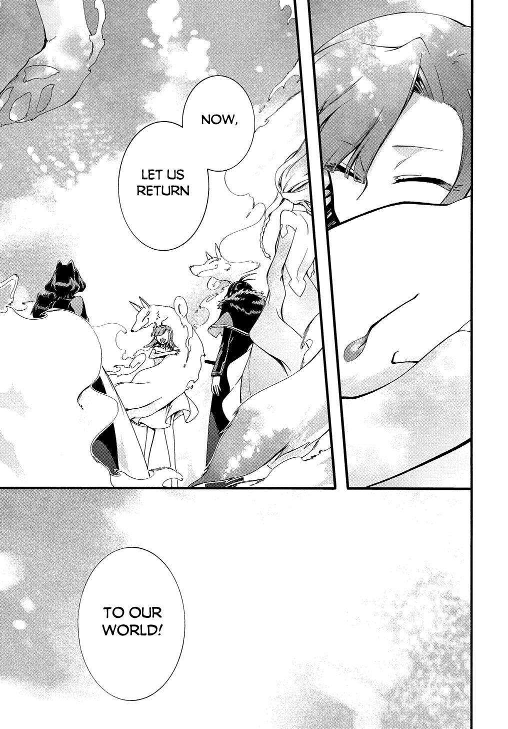 Garbage Brave: Isekai ni Shoukan Sare Suterareta Yuusha no Fukushuu Monogatari Chapter 30 17