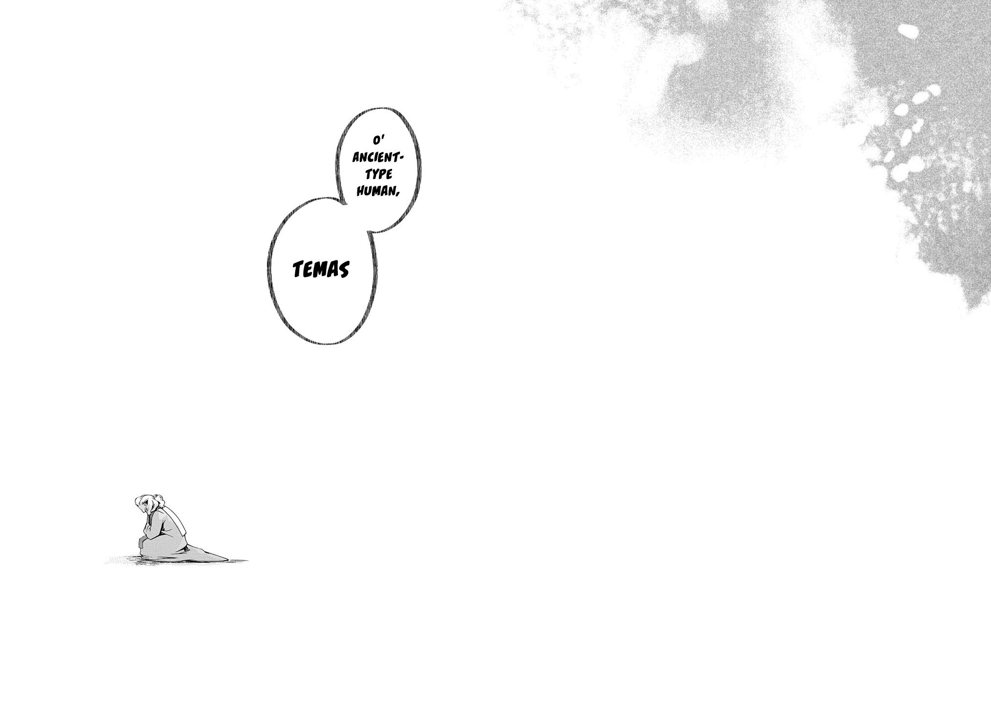 Garbage Brave: Isekai ni Shoukan Sare Suterareta Yuusha no Fukushuu Monogatari Chapter 30 18